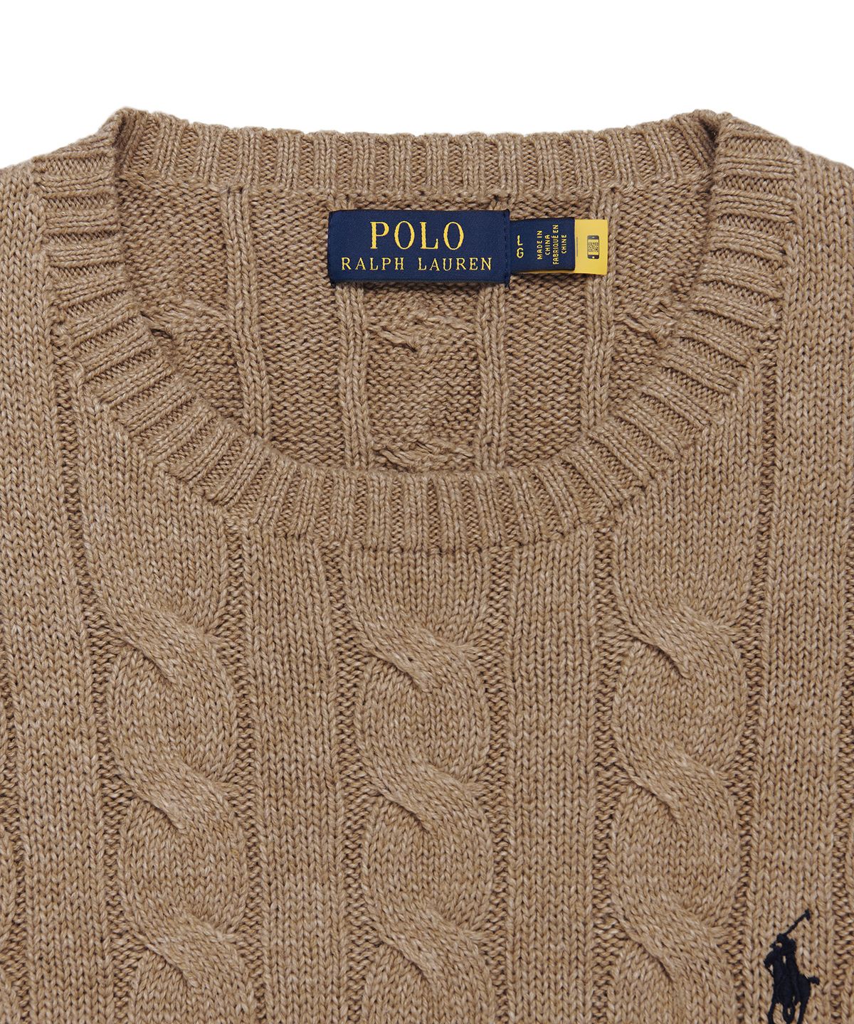 폴로 랄프 로렌(POLO RALPH LAUREN) 케이블니트 코튼 스웨터 - 브라운