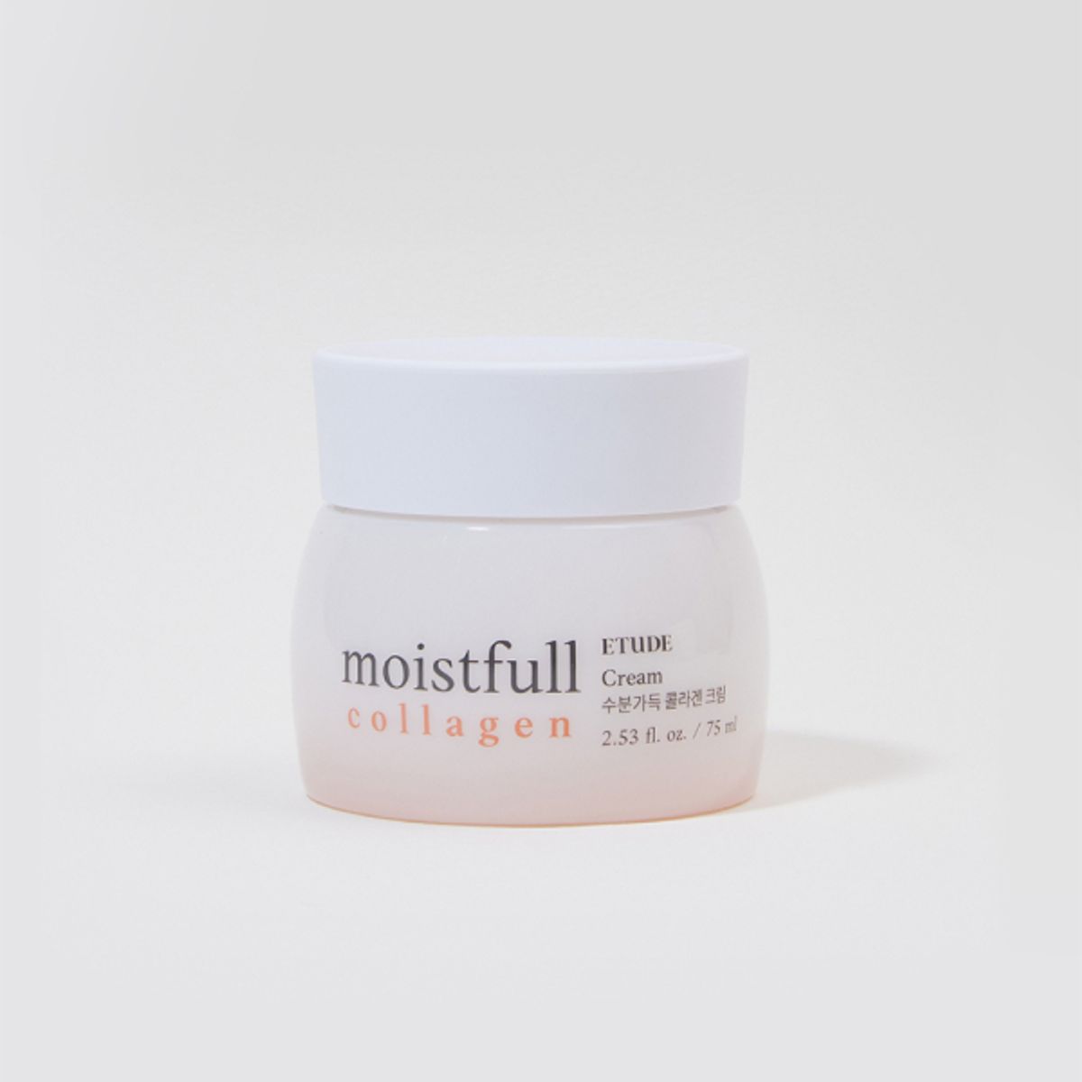 에뛰드(ETUDE) 수분가득 콜라겐 크림 75ml