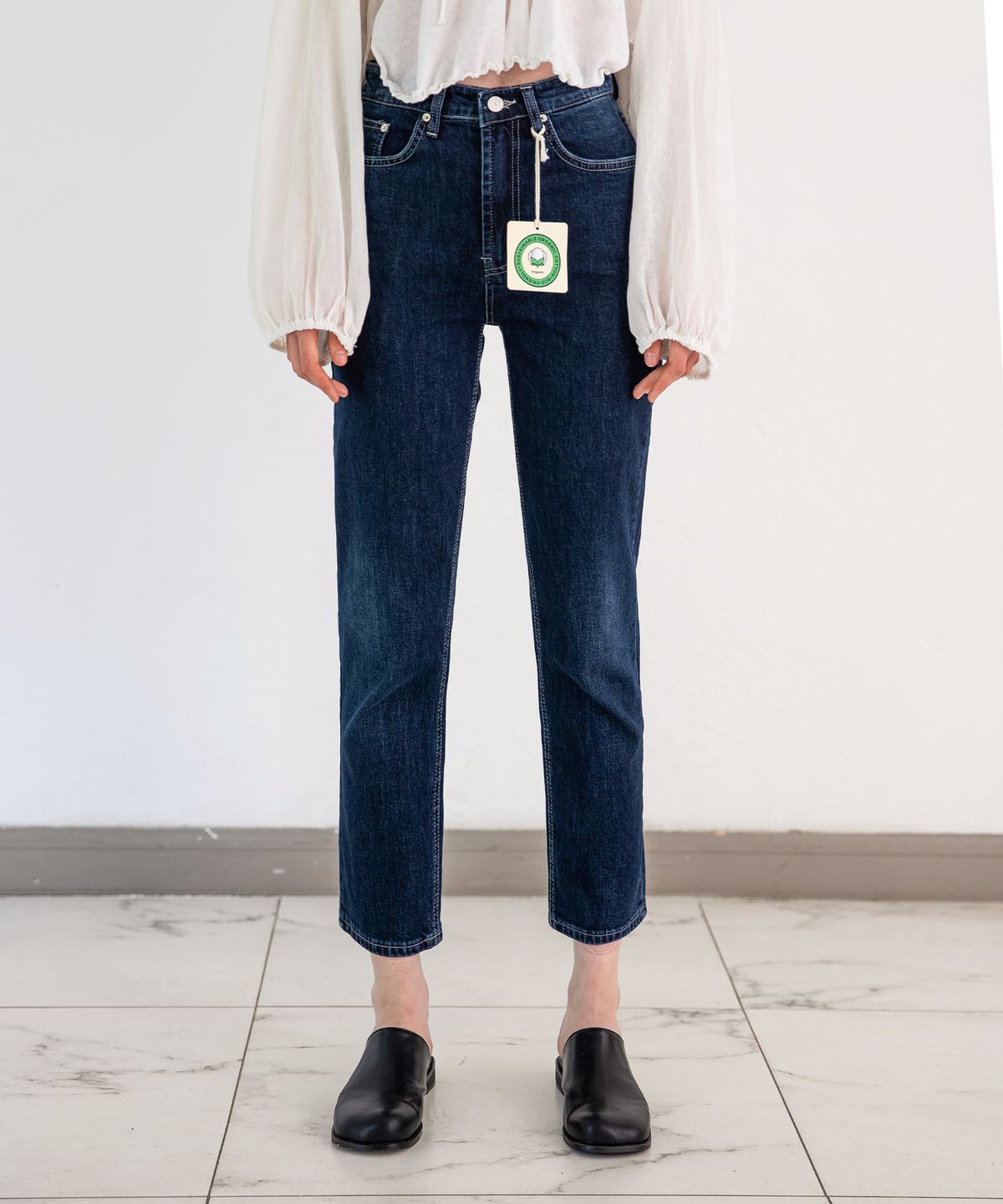 판도라핏(PANDORAFIT) [STRAIGHT] Eunoia Jeans