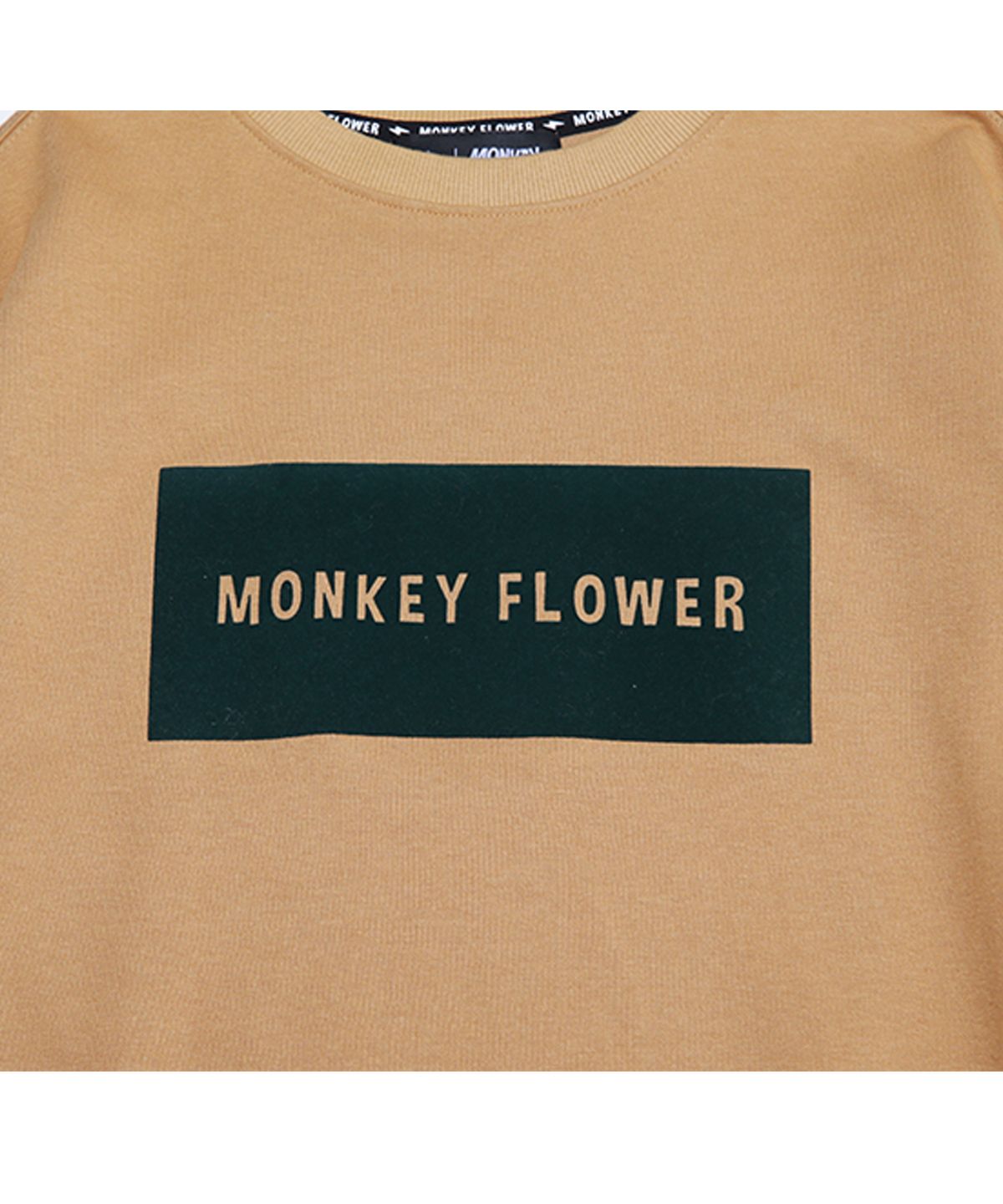 몽키플라워(Monkey Flower) 여성 후로피 박스로고 맥시원피스/MF1WOP02F BEIGE