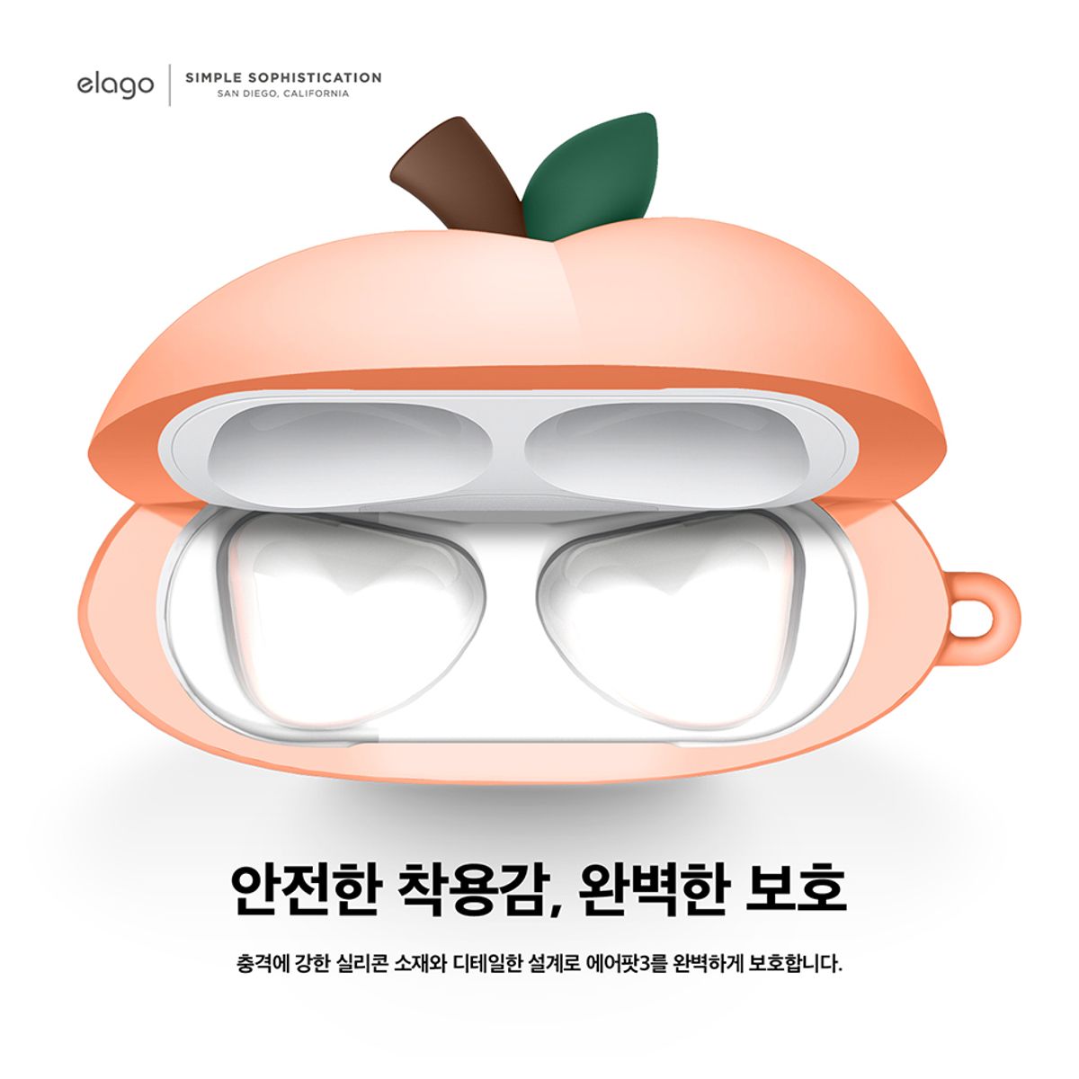엘라고(ELAGO) 에어팟3세대 피치 케이스