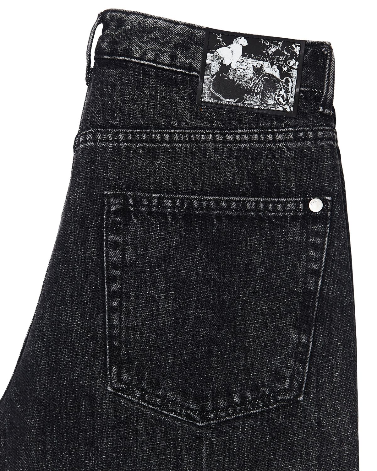 모드나인(MODNINE) Black Stardust - MOD1w