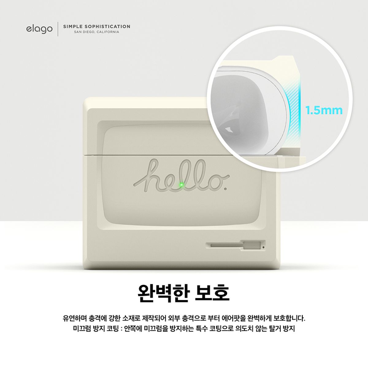 엘라고(ELAGO) 에어팟3세대 AW3 케이스