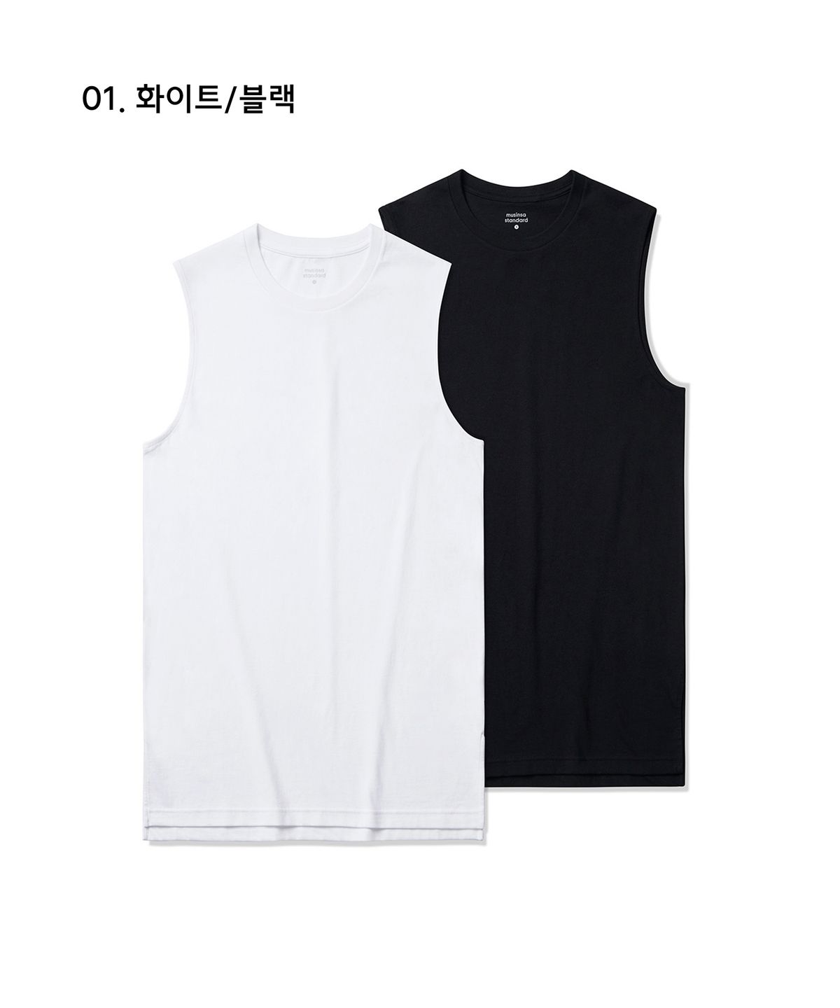 무신사 스탠다드(MUSINSA STANDARD) 레이어드 슬리브리스 탑_긴 기장 2팩
