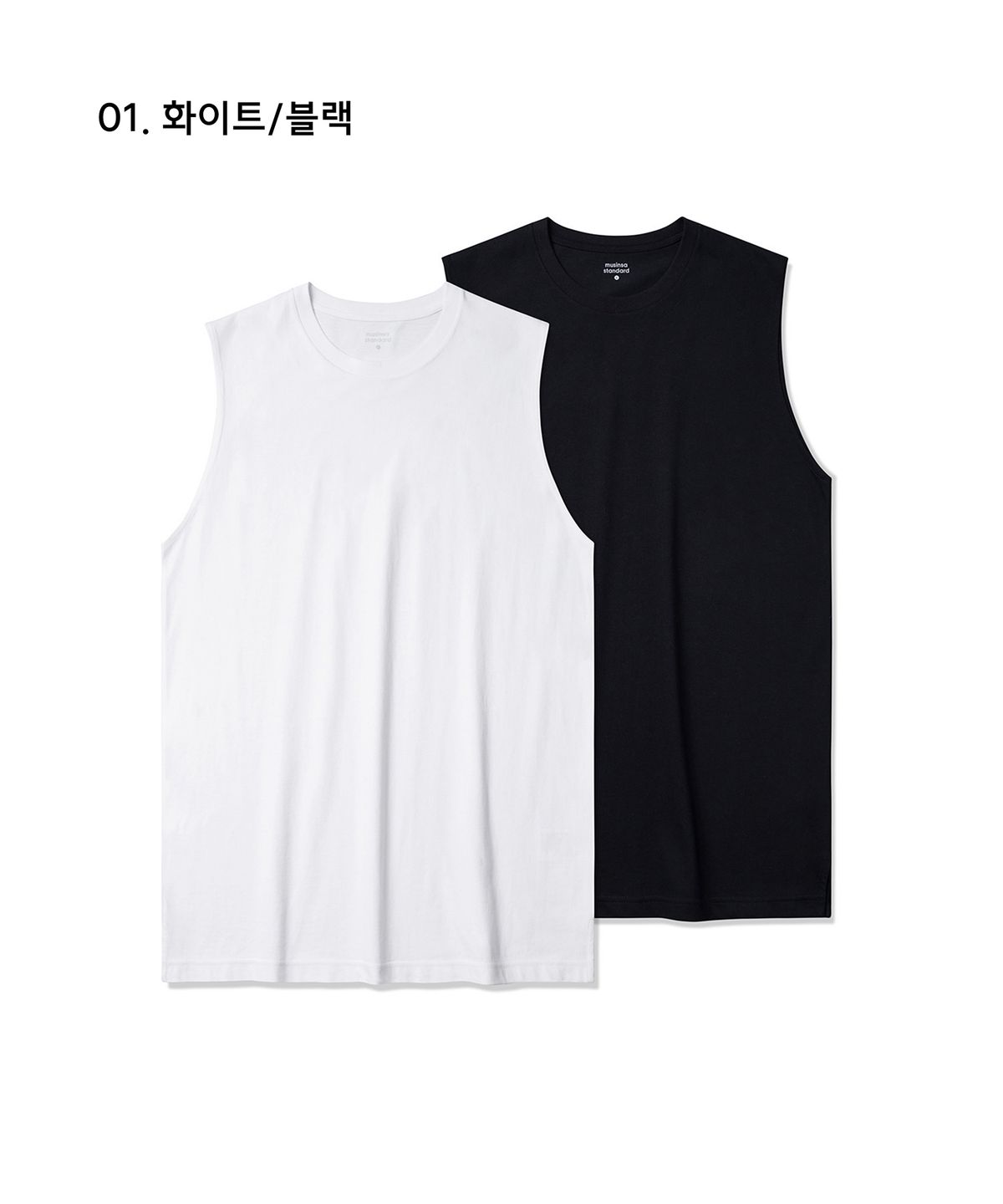 무신사 스탠다드(MUSINSA STANDARD) 레이어드 슬리브리스 탑_일반 기장 2팩