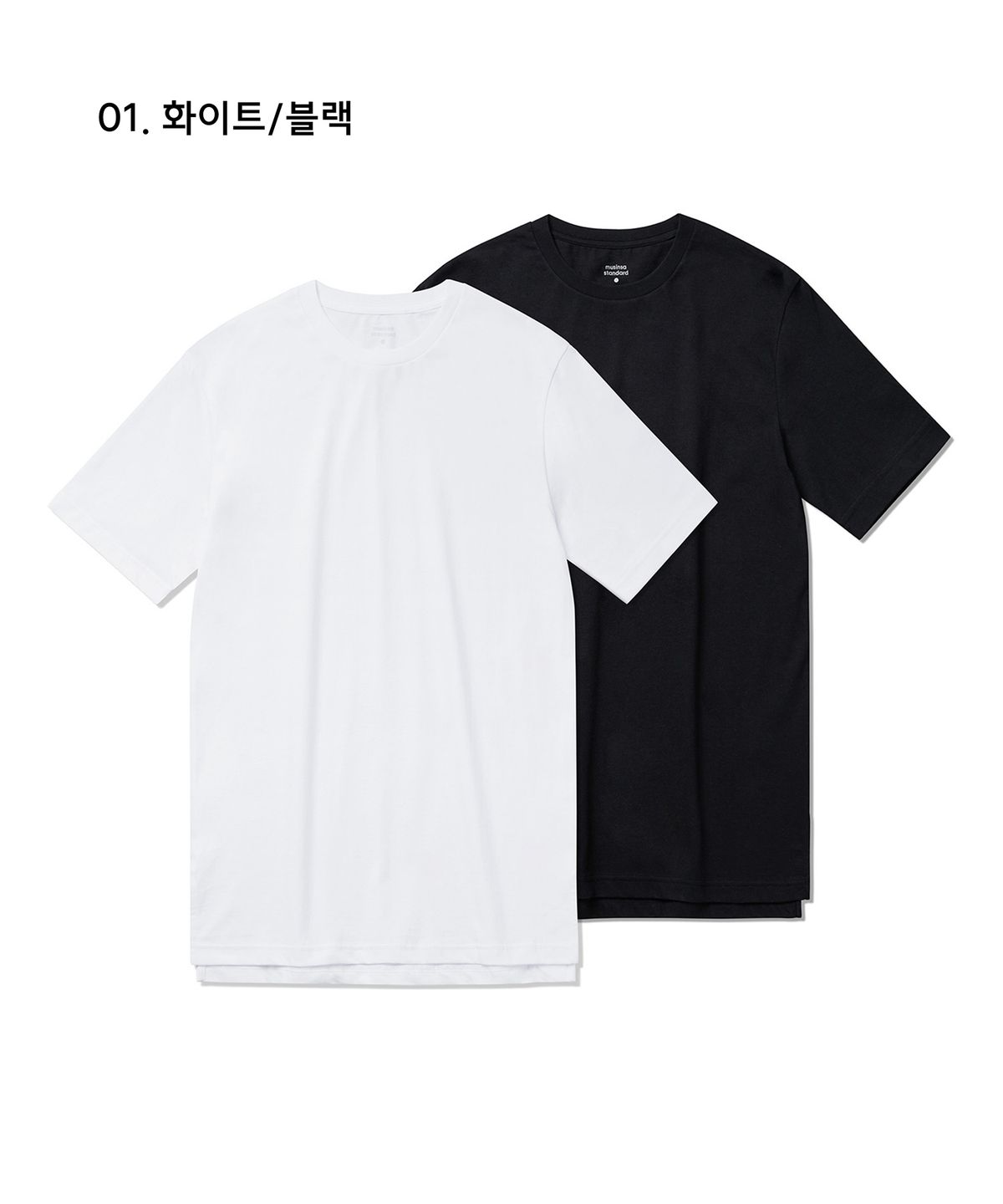 무신사 스탠다드(MUSINSA STANDARD) 레이어드 크루 넥 티셔츠_긴 기장 2팩