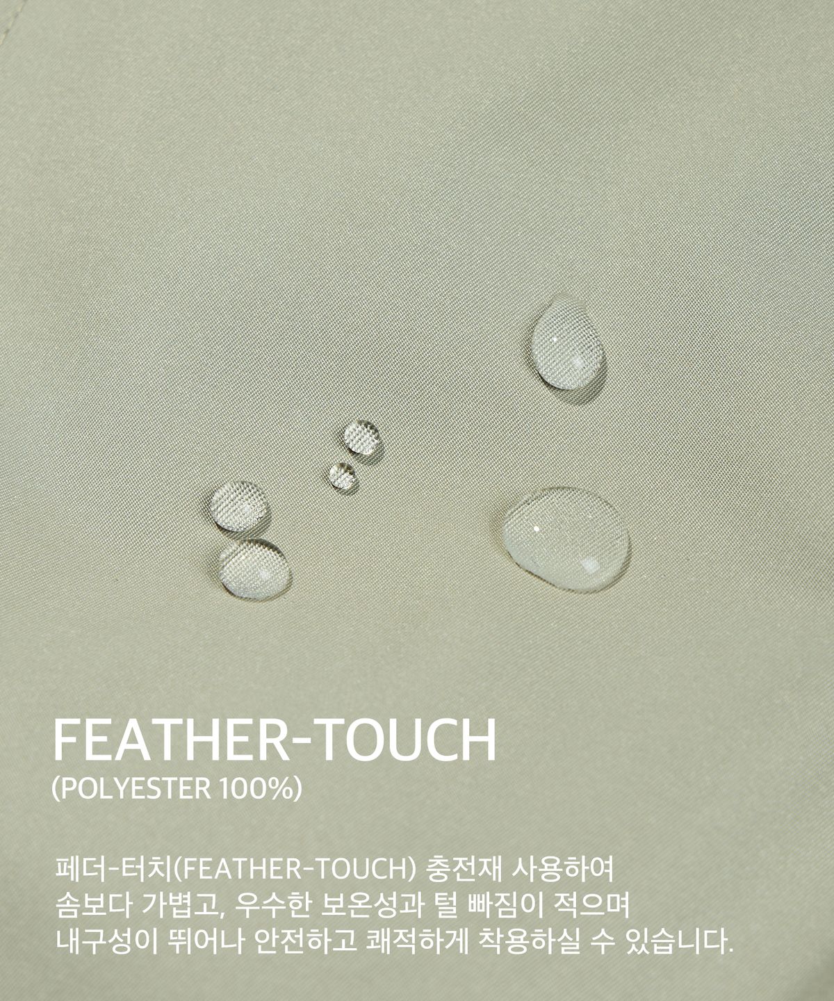 코드그라피(CGP) 헤비보아 플리스 무톤자켓_카키