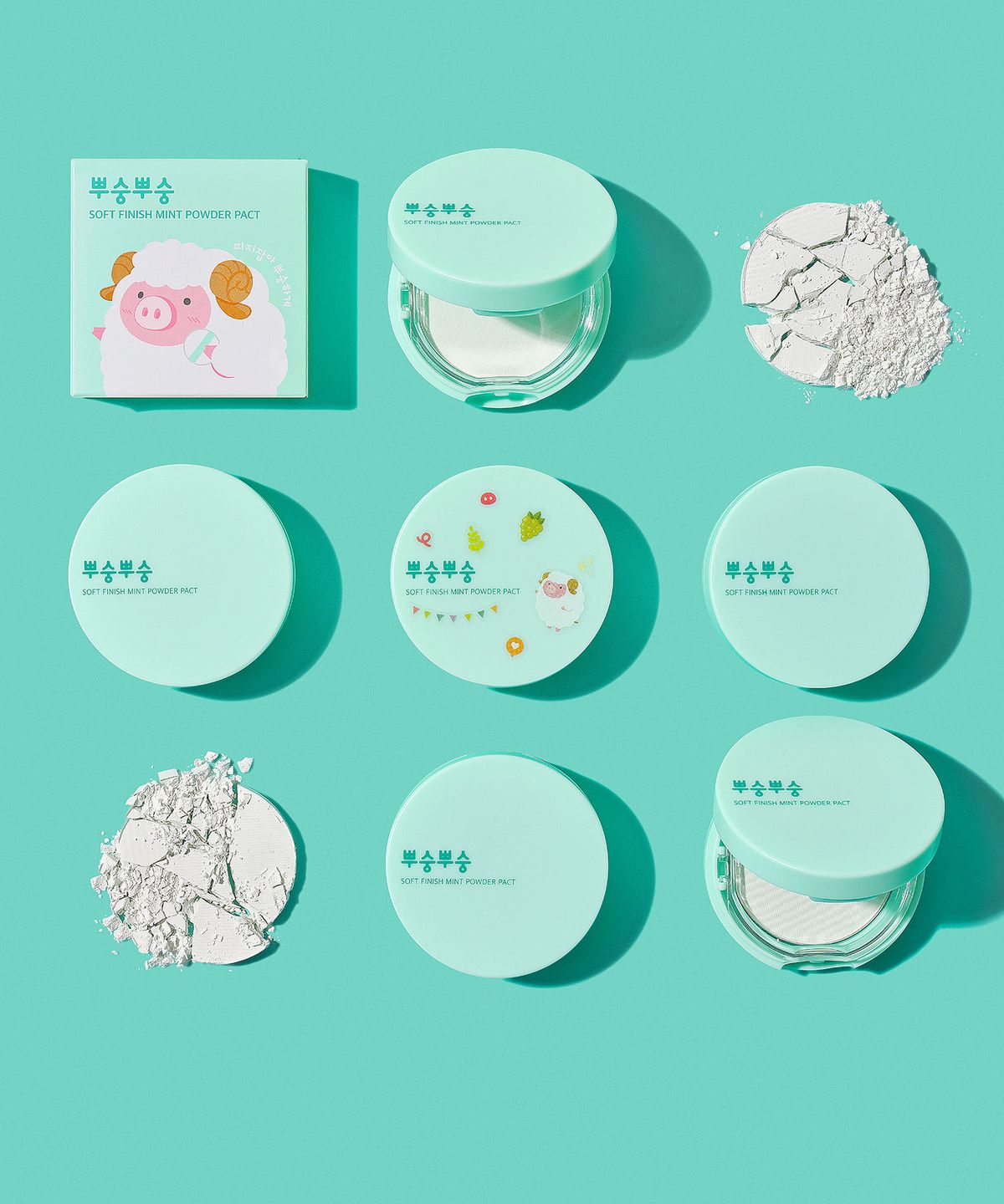 미팩토리(MEFACTORY) 뿌숭뿌숭 민트 파우더 팩트