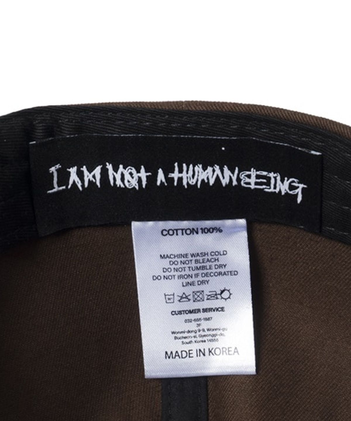 아임낫어휴먼비잉(I AM NOT A HUMAN BEING) SAME OLD SHIT CAP - BROWN