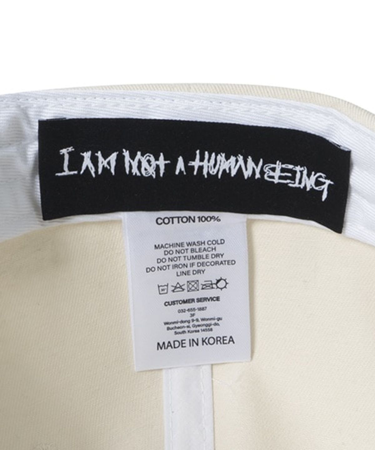 아임낫어휴먼비잉(I AM NOT A HUMAN BEING) PRETENDERS TEAM LOGO CAP - IVORY/GREEN