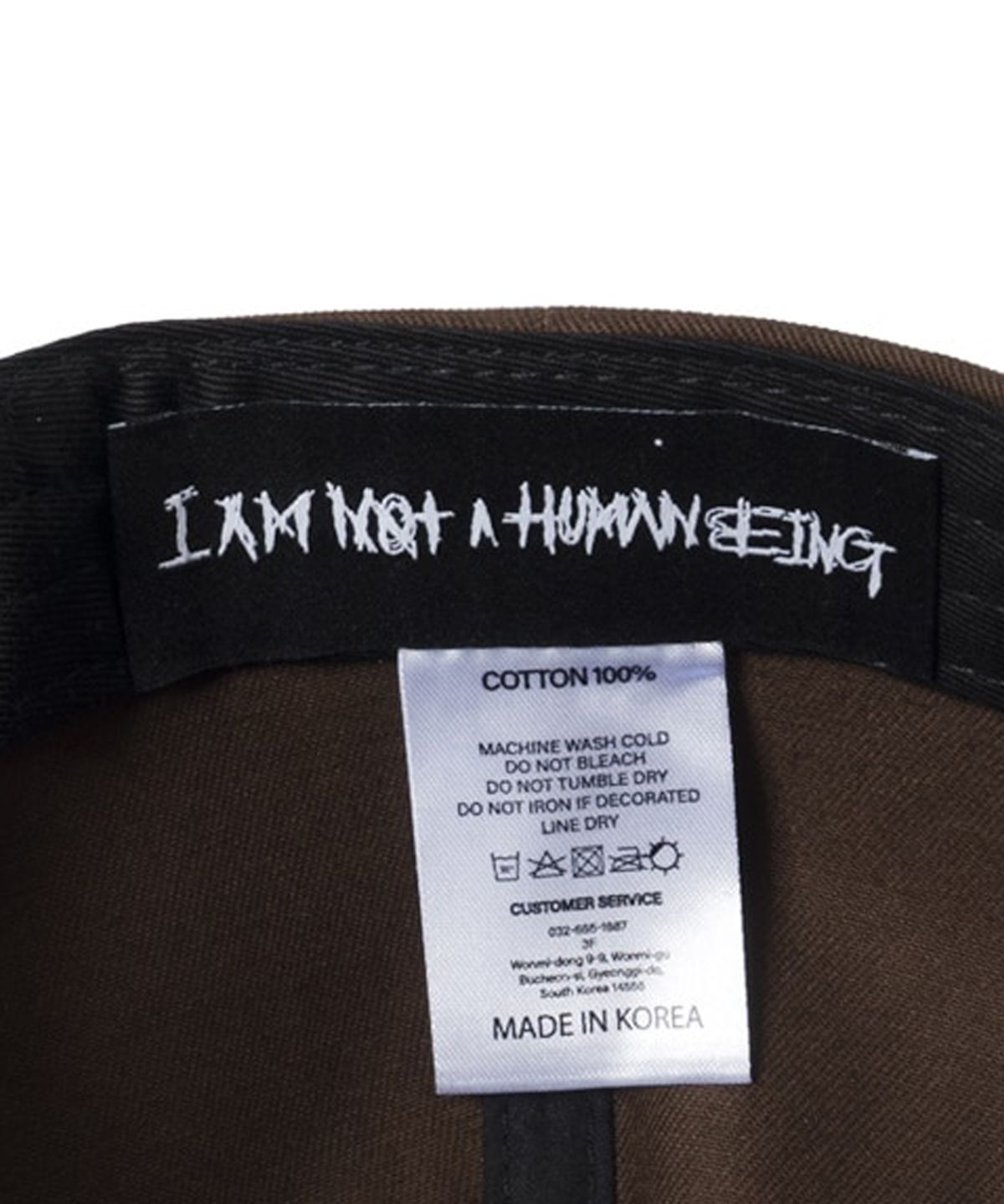 아임낫어휴먼비잉(I AM NOT A HUMAN BEING) PRETENDERS TEAM LOGO CAP - BROWN