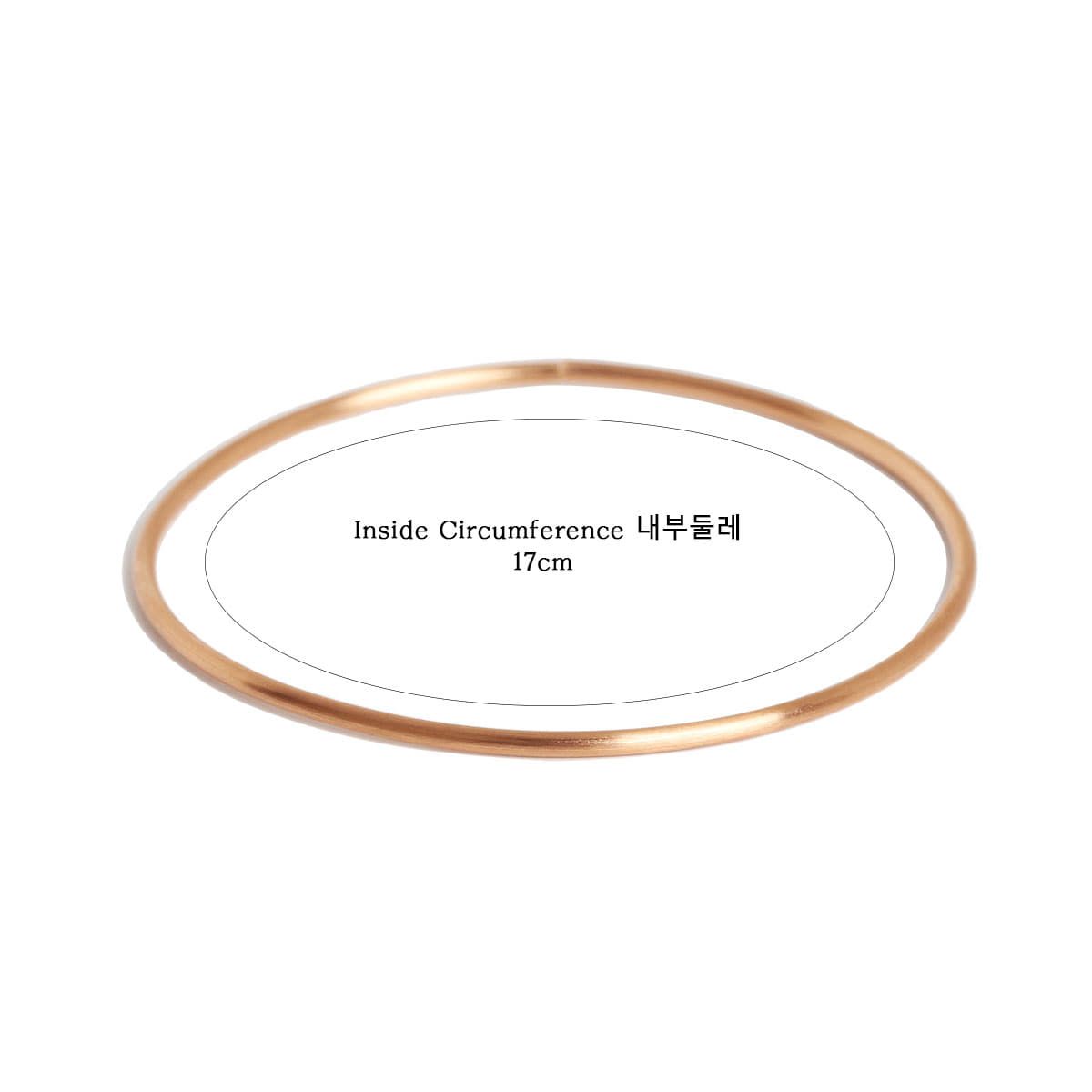 매즈믹(MEZMIC) 아트컬렉션 14K 로즈 골드  뱅글