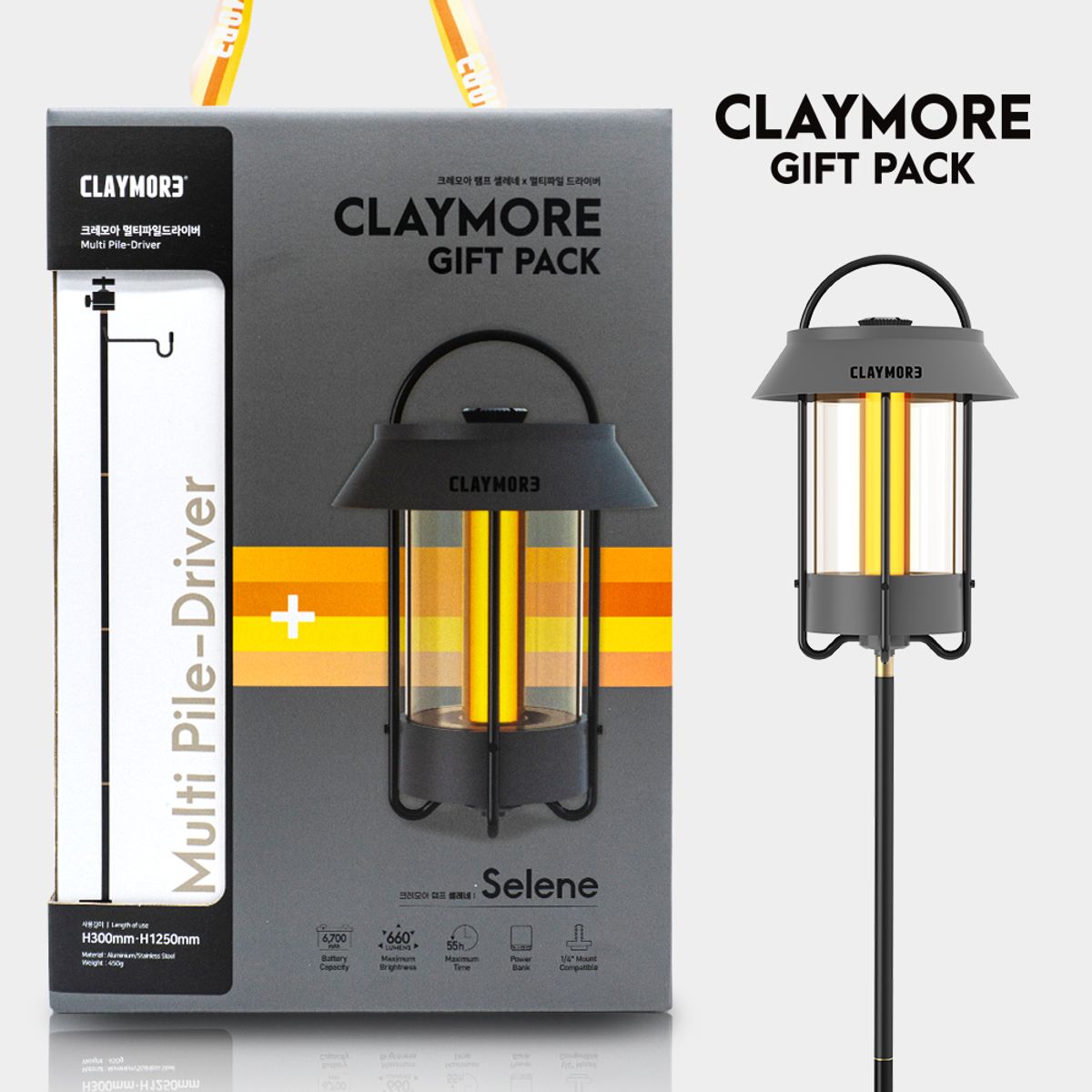 크레모아(CLAYMORE) 크레모아 셀레네 다크그레이 LED 캠핑랜턴 감성램프 조명