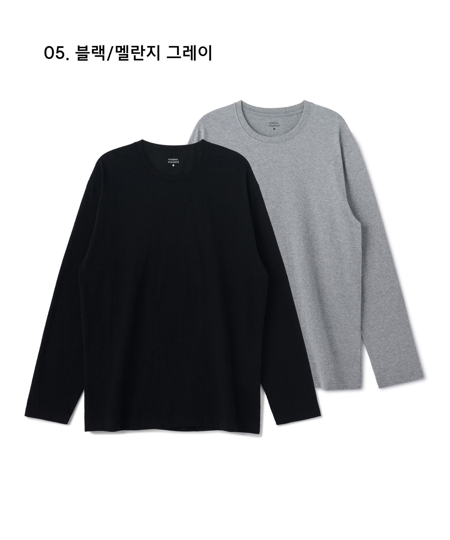 MUSINSA | MUSINSA STANDARD BASIC LONG SLEEVE T-SHIRT 2 PACK
