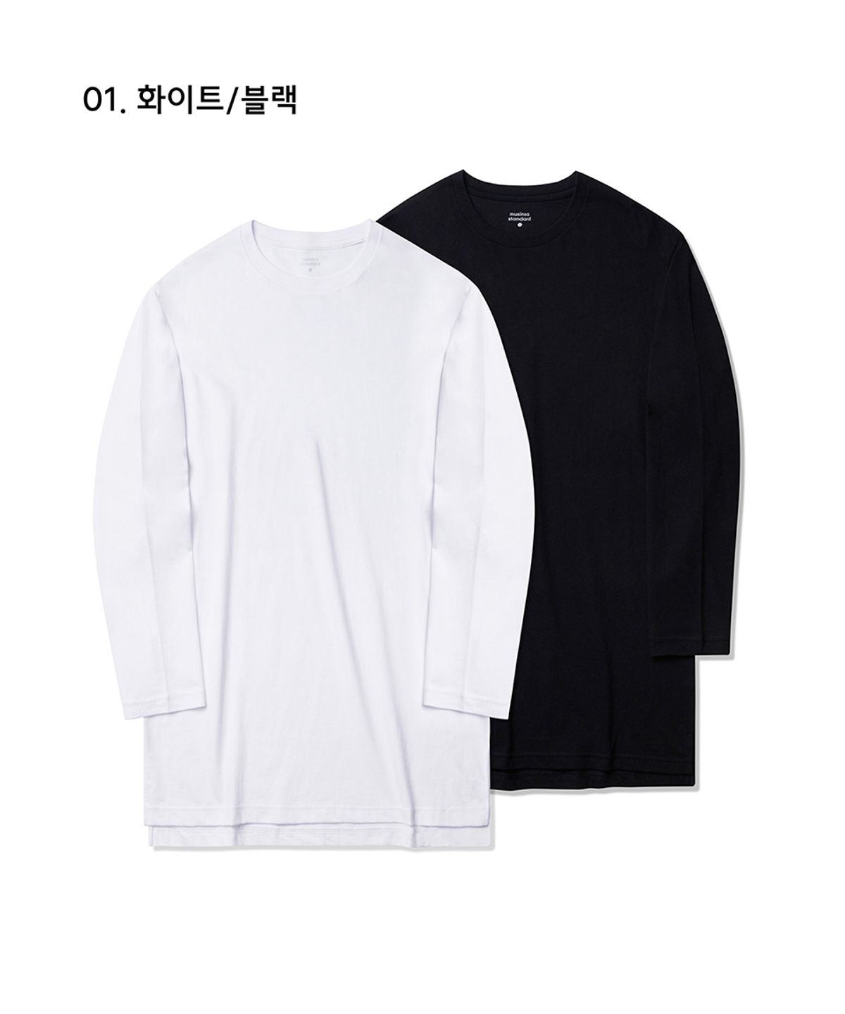 무신사 스탠다드(MUSINSA STANDARD) 레이어드 크루 넥 긴소매 티셔츠_긴 기장 2팩