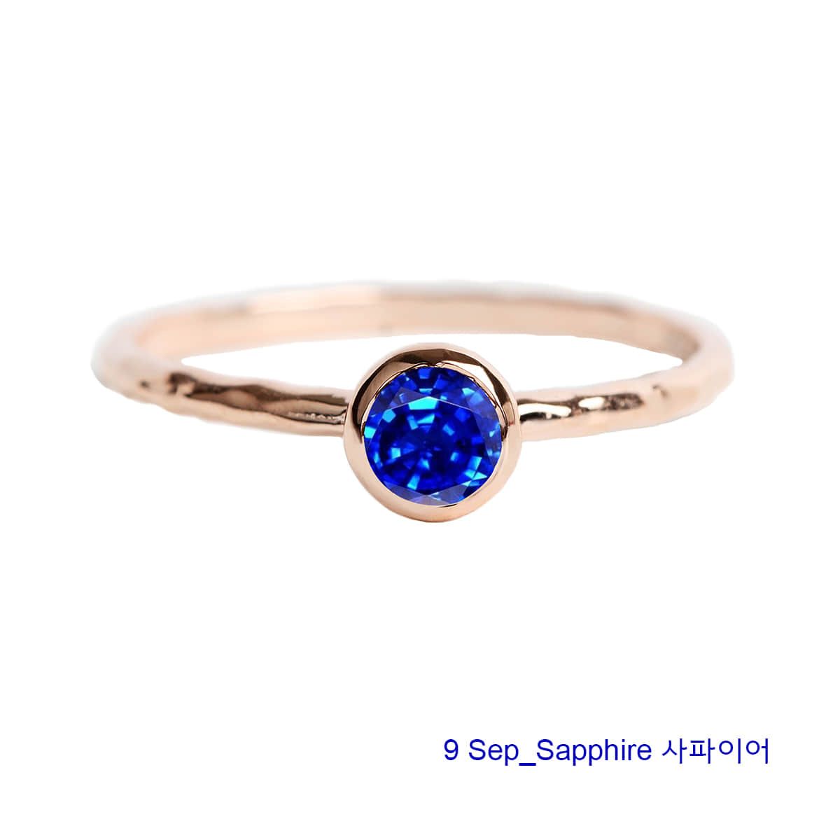 매즈믹(MEZMIC) [페어리 컬렉션] 매즈믹 탄생석 골드 도금925 스털링 실버 반지
