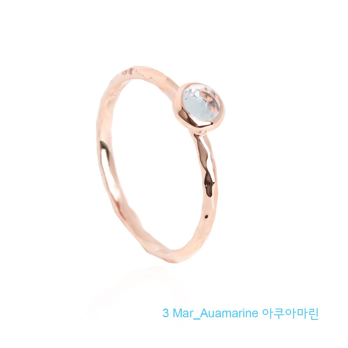 매즈믹(MEZMIC) [페어리 컬렉션] 매즈믹 탄생석 골드 도금925 스털링 실버 반지