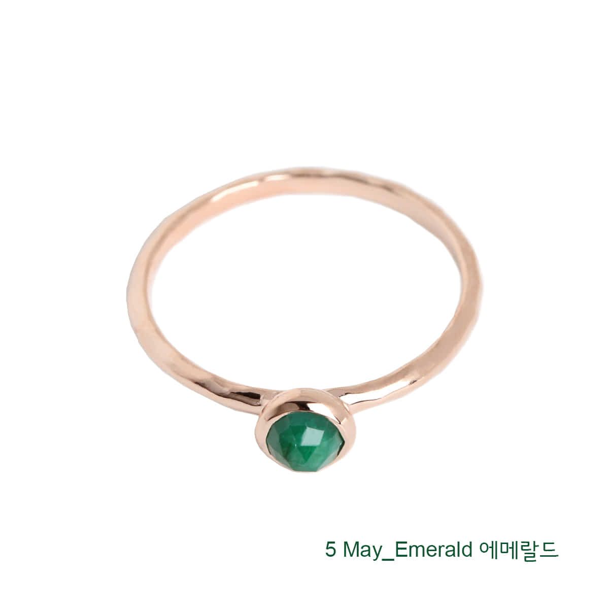 매즈믹(MEZMIC) [페어리 컬렉션] 매즈믹 탄생석 골드 도금925 스털링 실버 반지