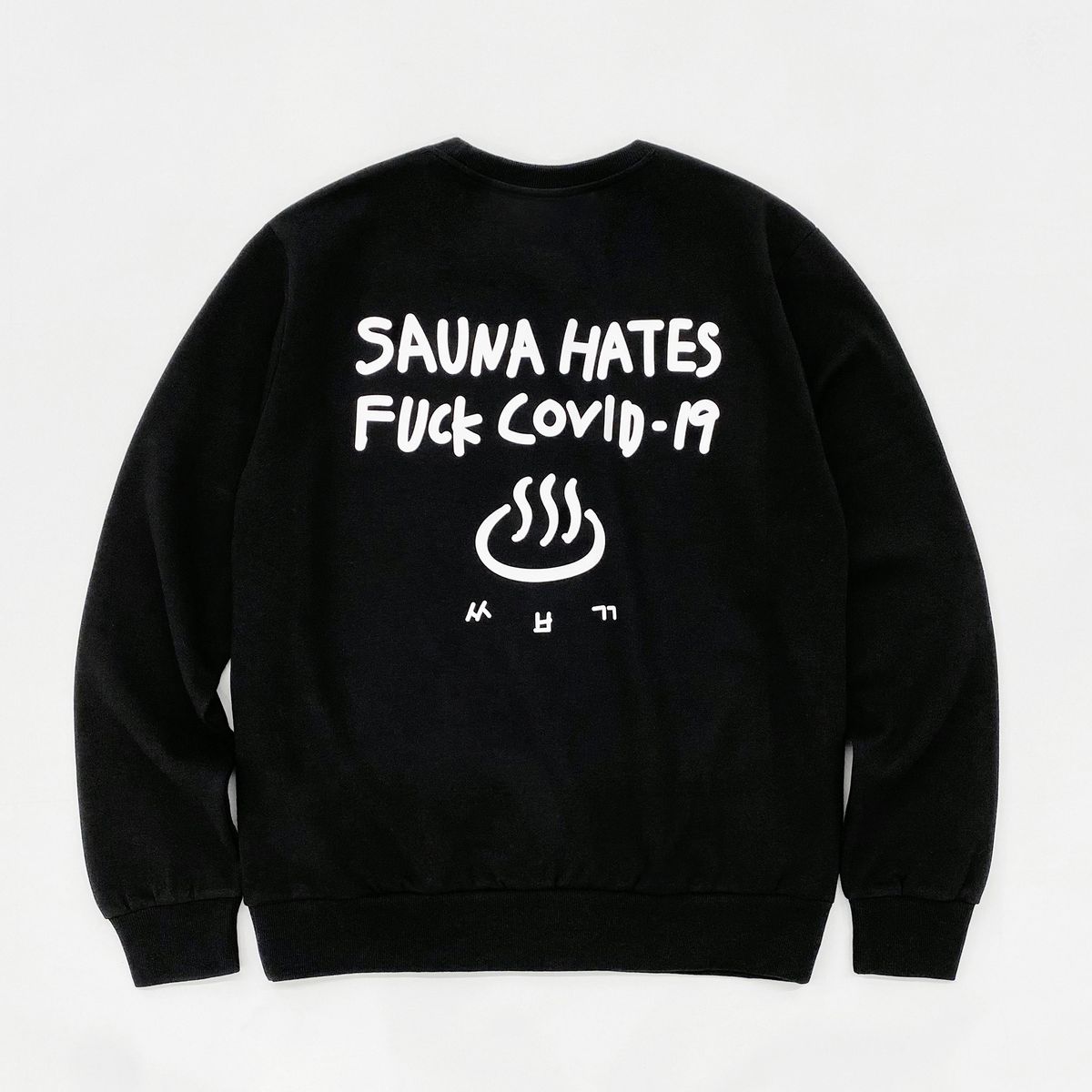 코싸(KOXA) KX sauna mtm black_a