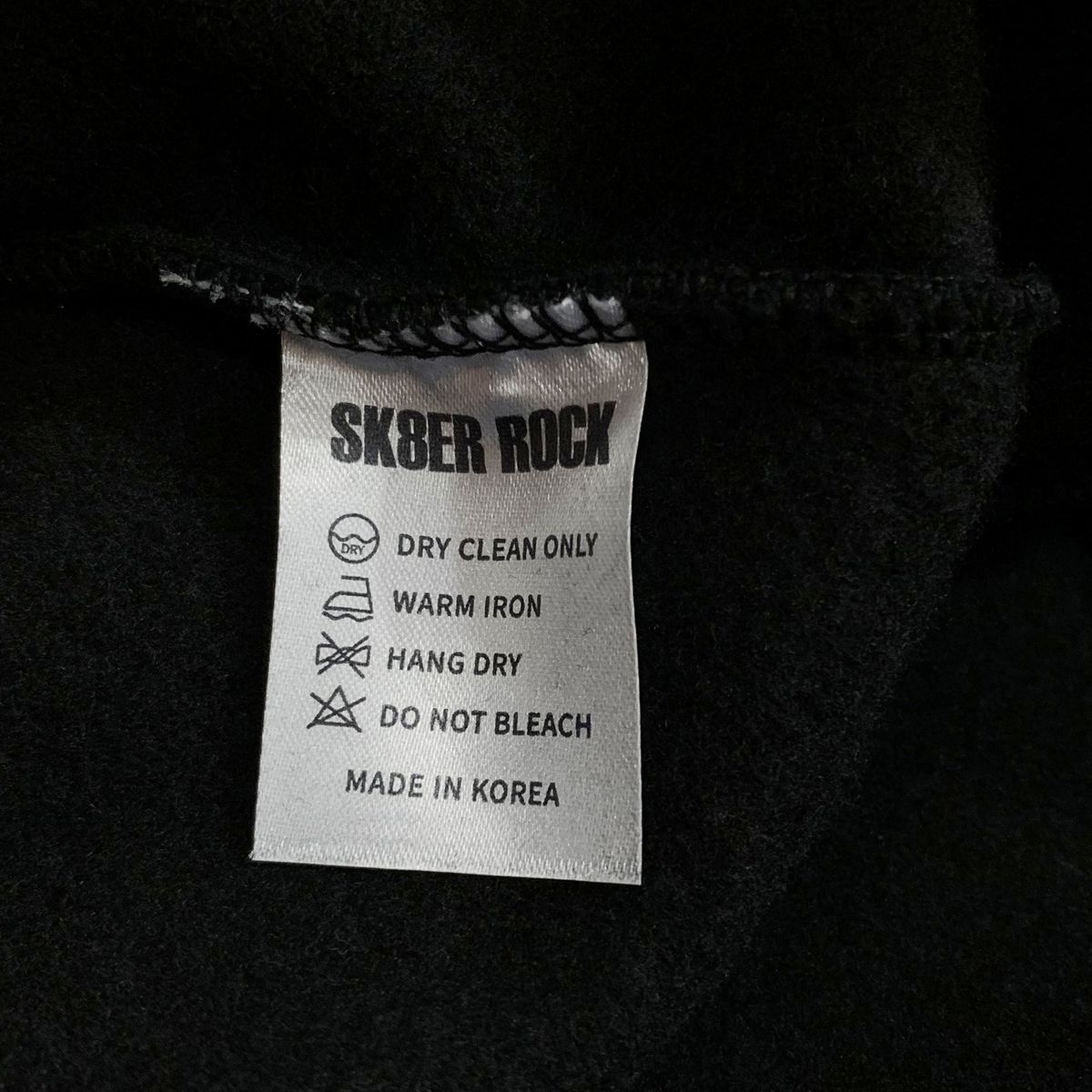 스케이터락(SK8ER ROCK) [기모]스모킹 스컬 스웨트 셔츠 블랙