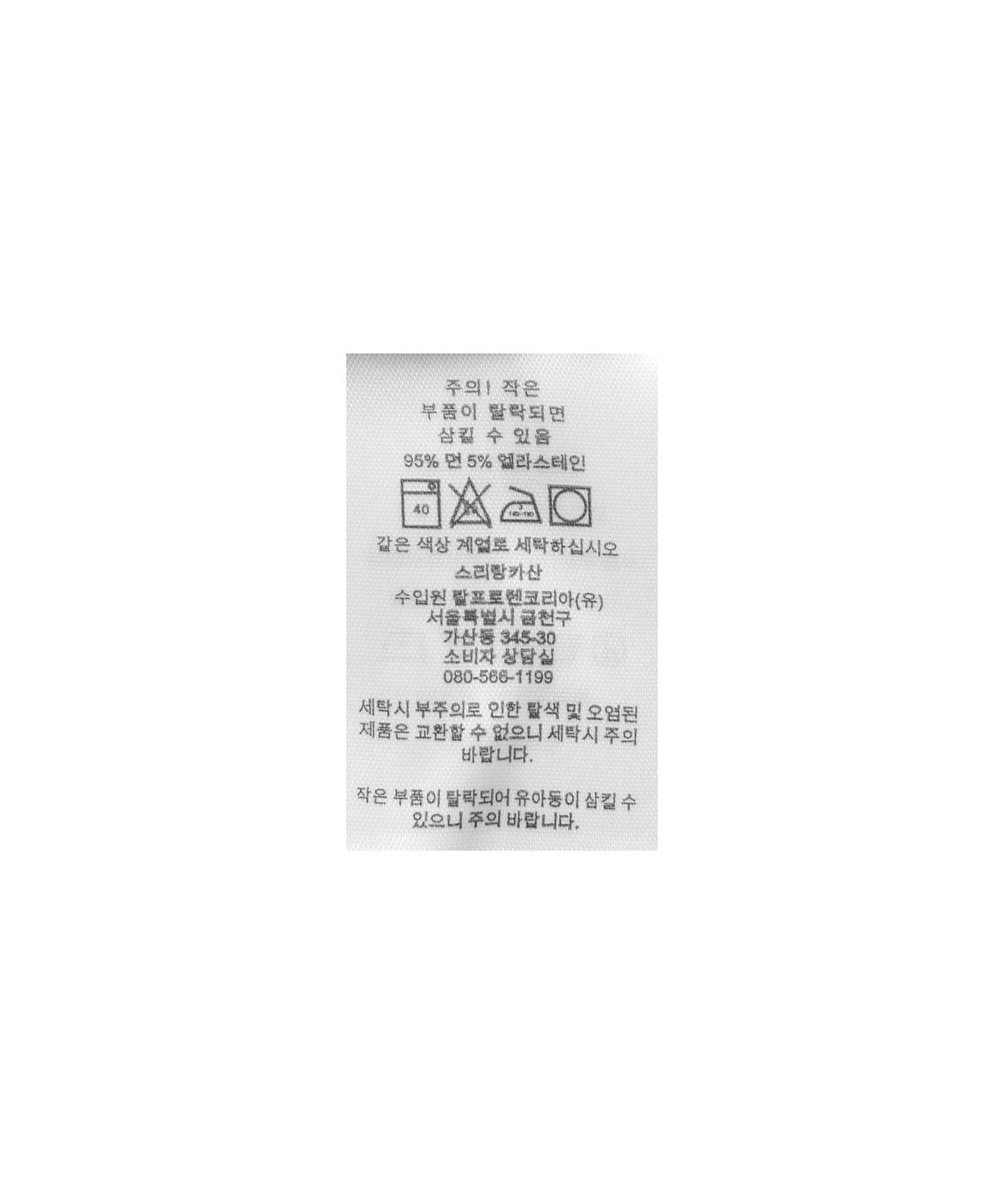 폴로 랄프 로렌(POLO RALPH LAUREN) 코튼 트렁크 3팩 - 네이비