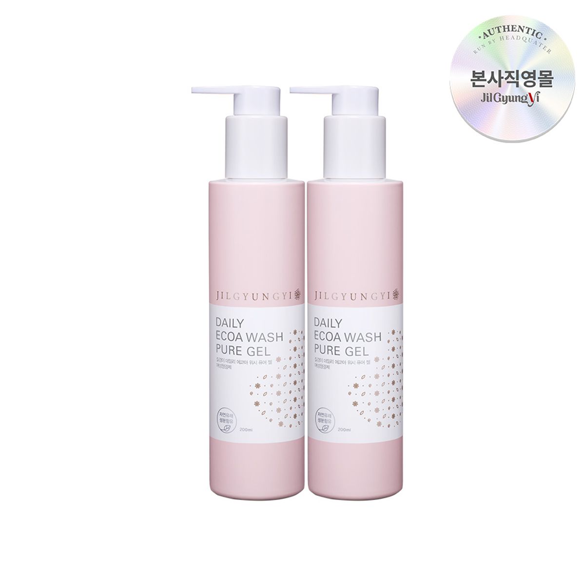 질경이(JILGYUNGYI) 여성청결제 데일리 에코아워시 퓨어 젤 200ml x 2개