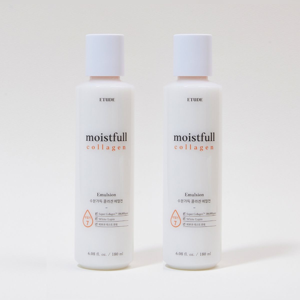에뛰드(ETUDE) 수분가득 콜라겐 에멀전 2개