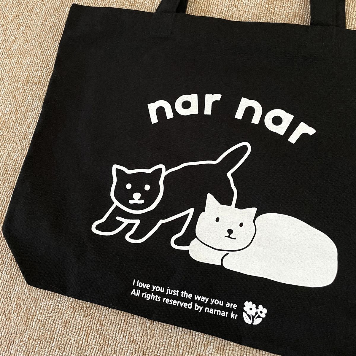 나르나르(NAR NAR) 두마리 고양이 블랙