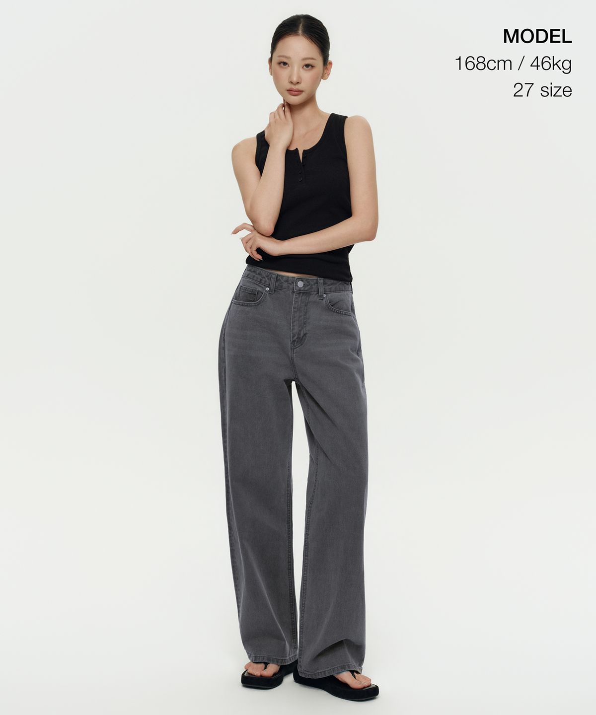 무신사 스탠다드 우먼(MUSINSA STANDARD WOMAN) 우먼즈 와이드 데님 팬츠 [그레이]