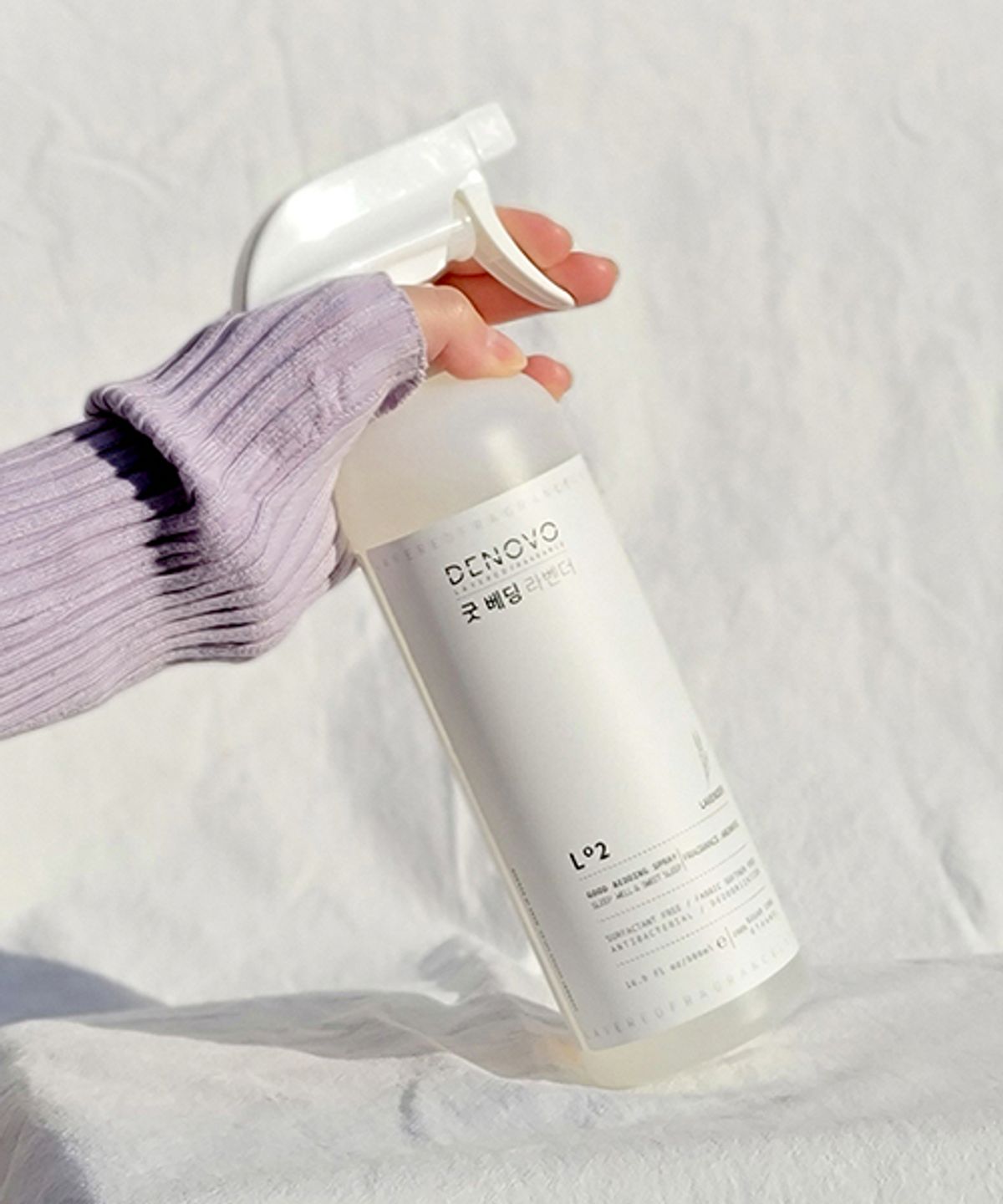 디노보(DENOVO) 굿베딩 스프레이 레몬라벤더향 500ml