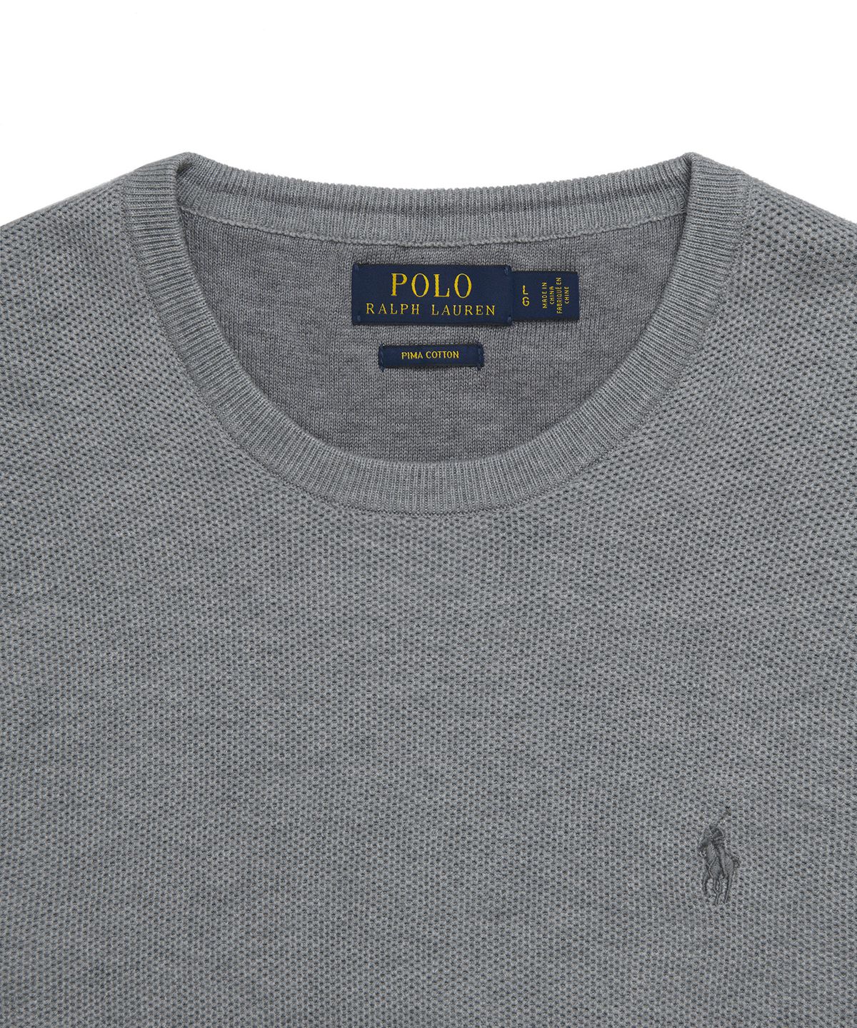 폴로 랄프 로렌(POLO RALPH LAUREN) 코튼 크루넥 스웨터 - 그레이