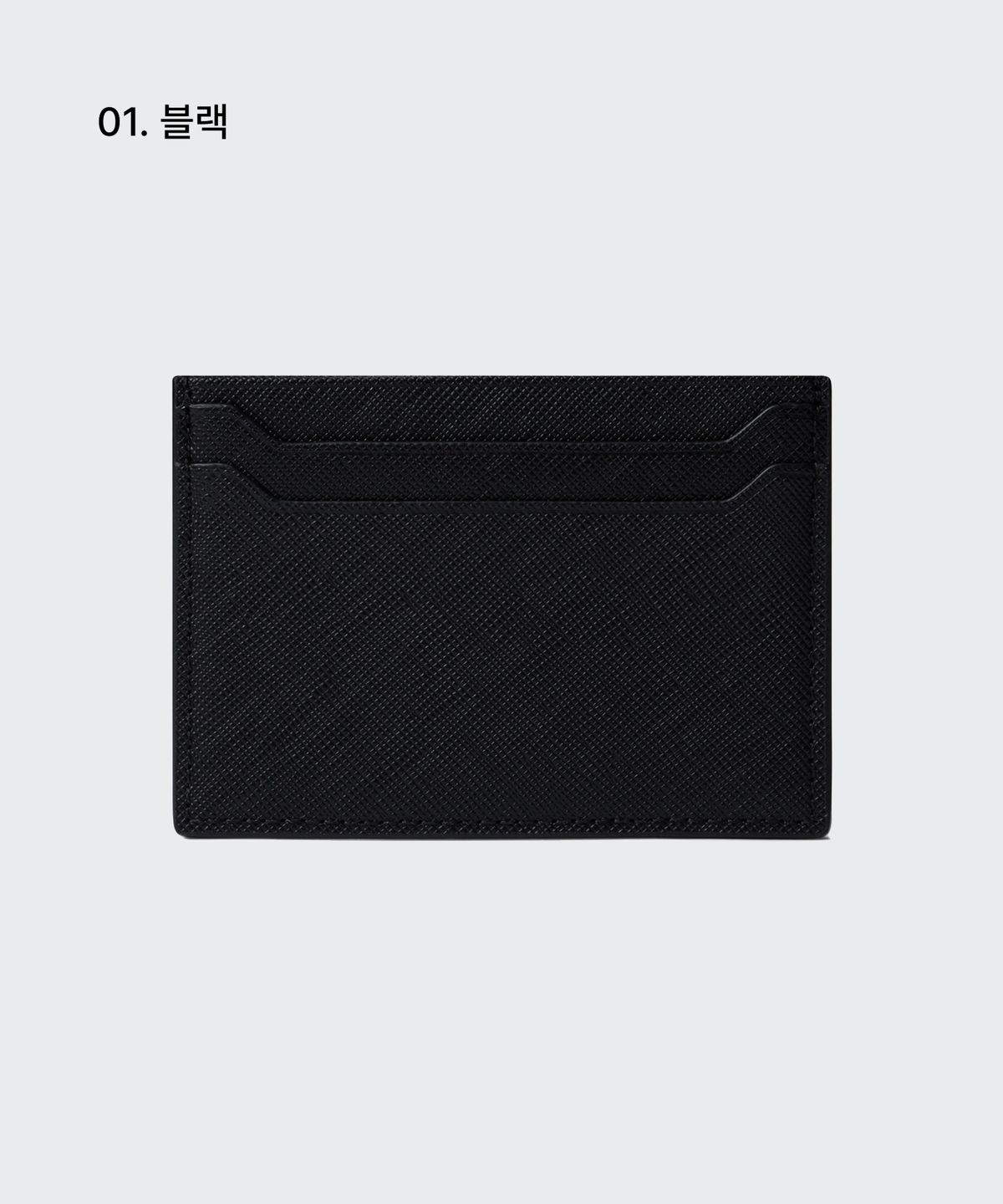 무신사 스탠다드(MUSINSA STANDARD) 사피아노 레더 트라페즈 카드 지갑