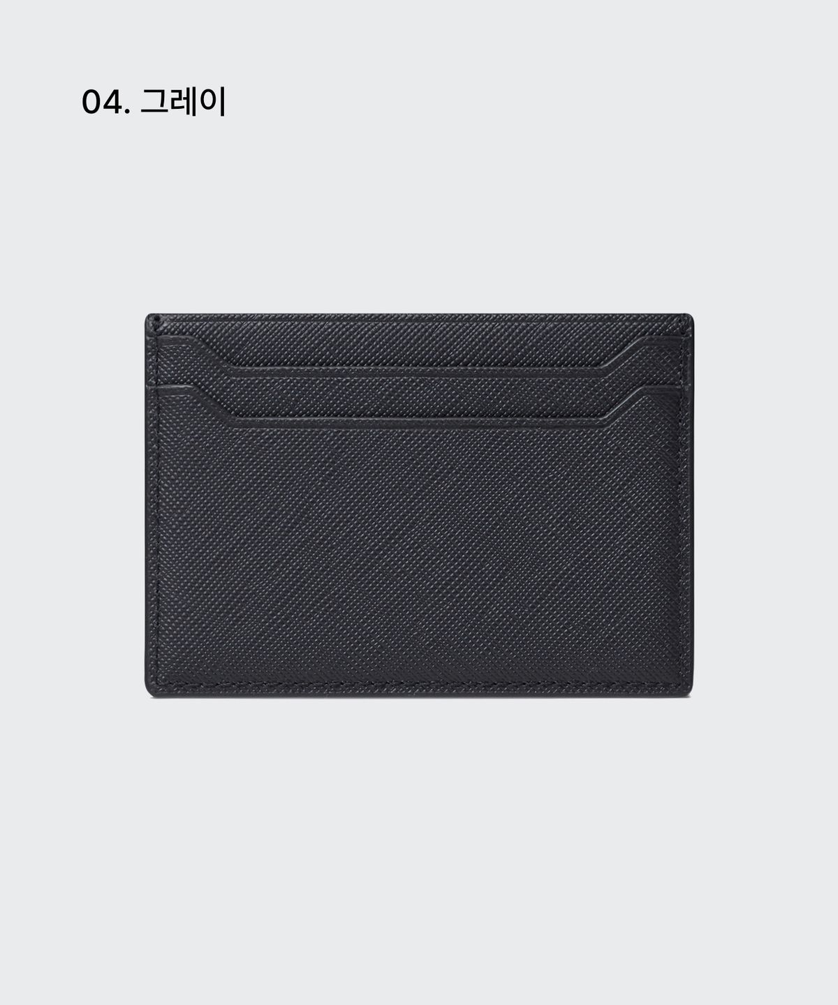 무신사 스탠다드(MUSINSA STANDARD) 사피아노 레더 트라페즈 카드 지갑