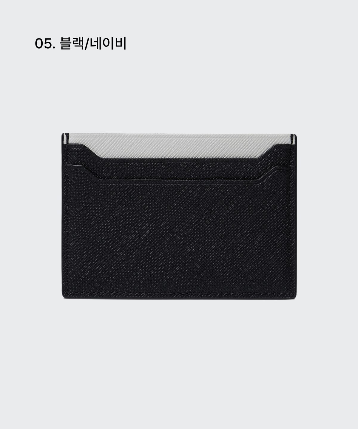 무신사 스탠다드(MUSINSA STANDARD) 사피아노 레더 트라페즈 카드 지갑