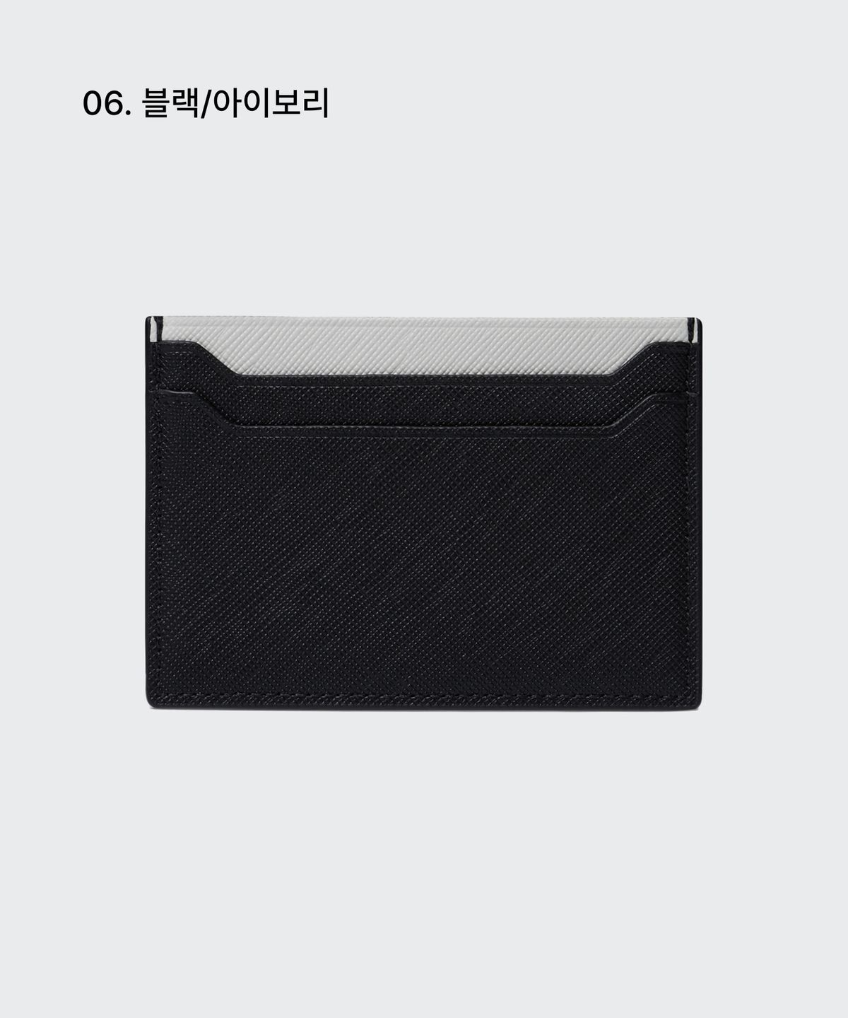 무신사 스탠다드(MUSINSA STANDARD) 사피아노 레더 트라페즈 카드 지갑
