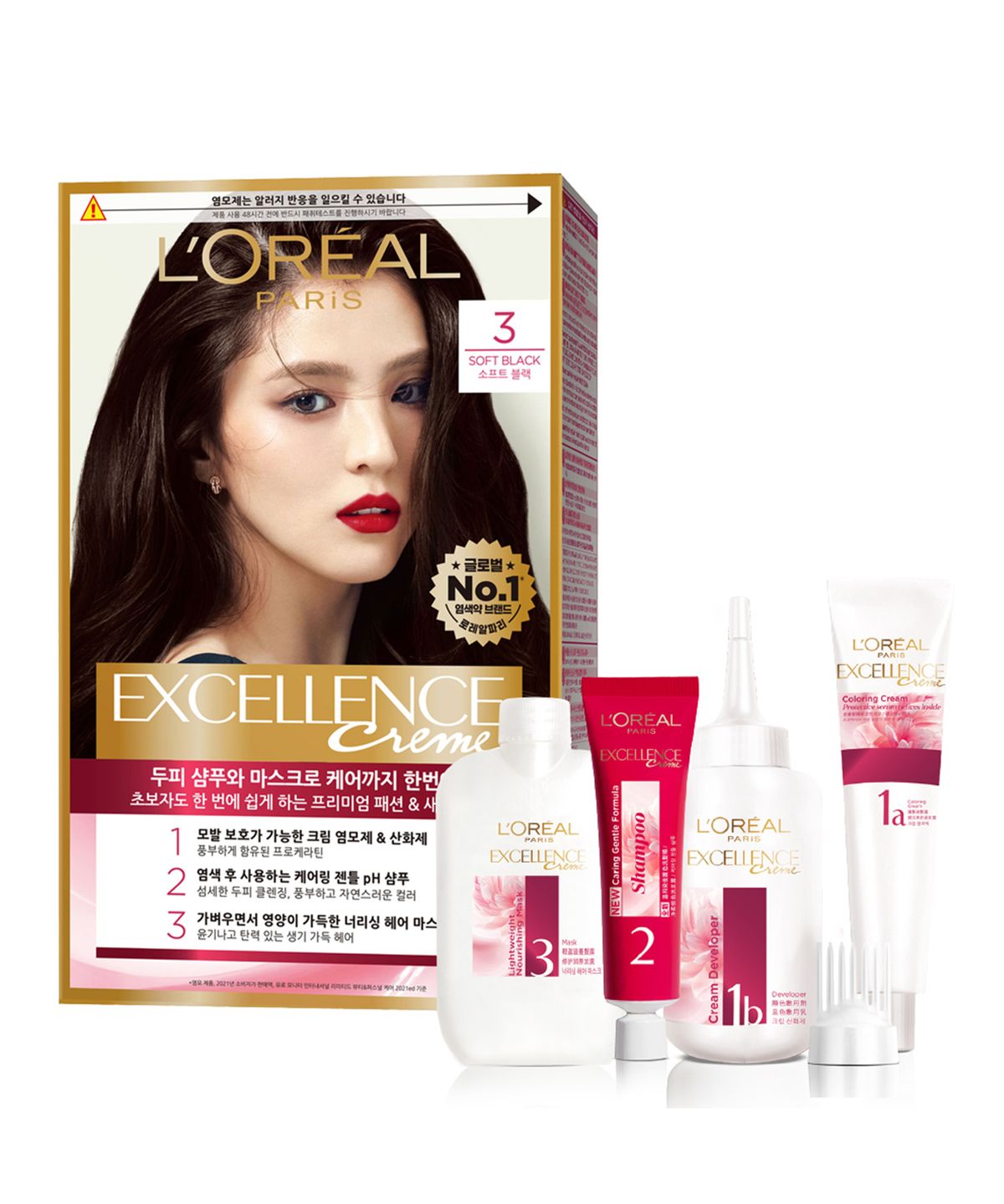 로레알파리(LOREALPARIS) 엑셀랑스 크림 11컬러 중 택1