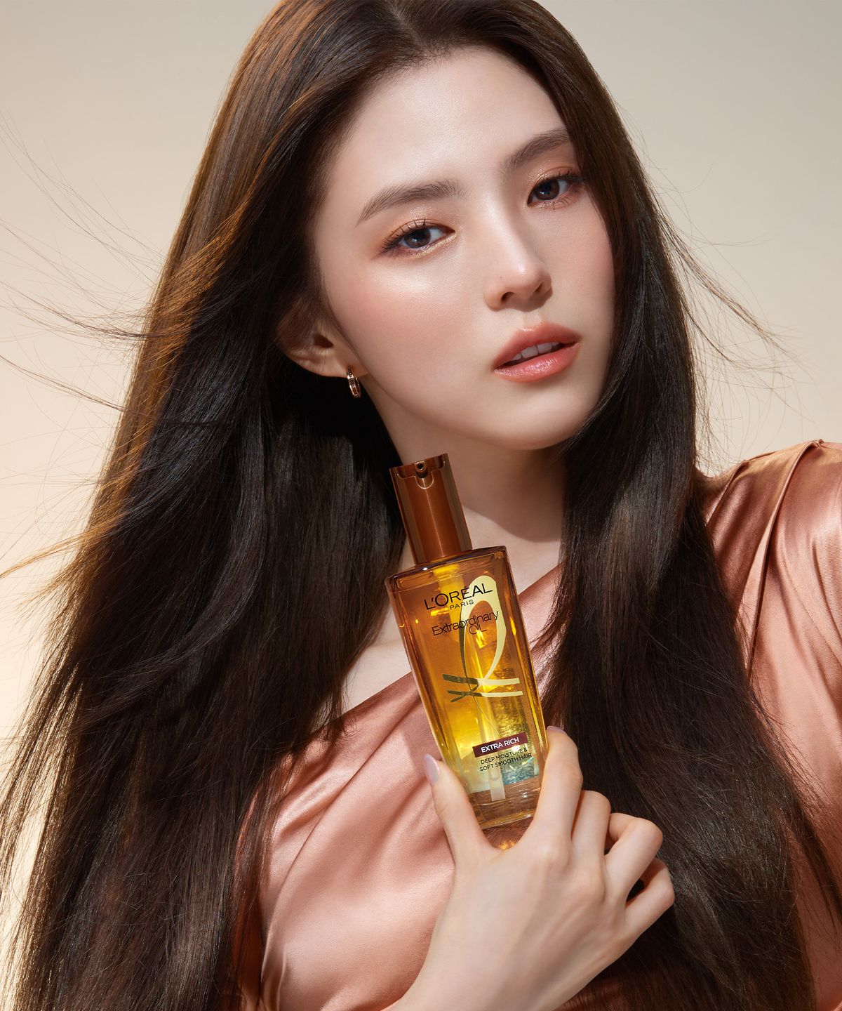 로레알파리(LOREALPARIS) [2 pack] 엑스트라오디네리 오일(6종 중 택2)