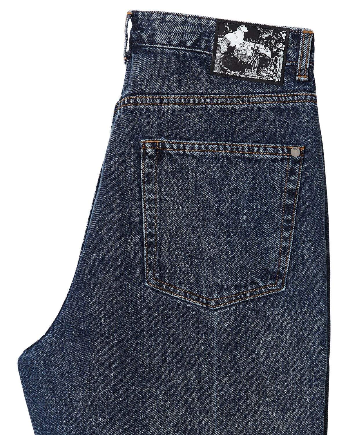 모드나인(MODNINE) Blue Stardust - MOD1w