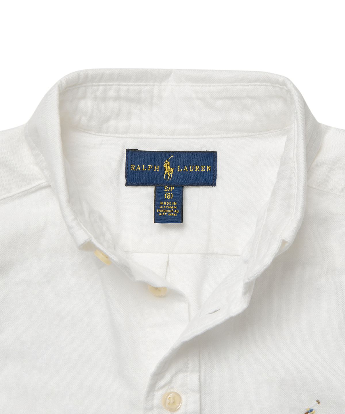폴로 랄프 로렌 칠드런(POLO RALPH LAUREN CHILDREN) 남아 8-18세 코튼 옥스포드 셔츠 - 화이트