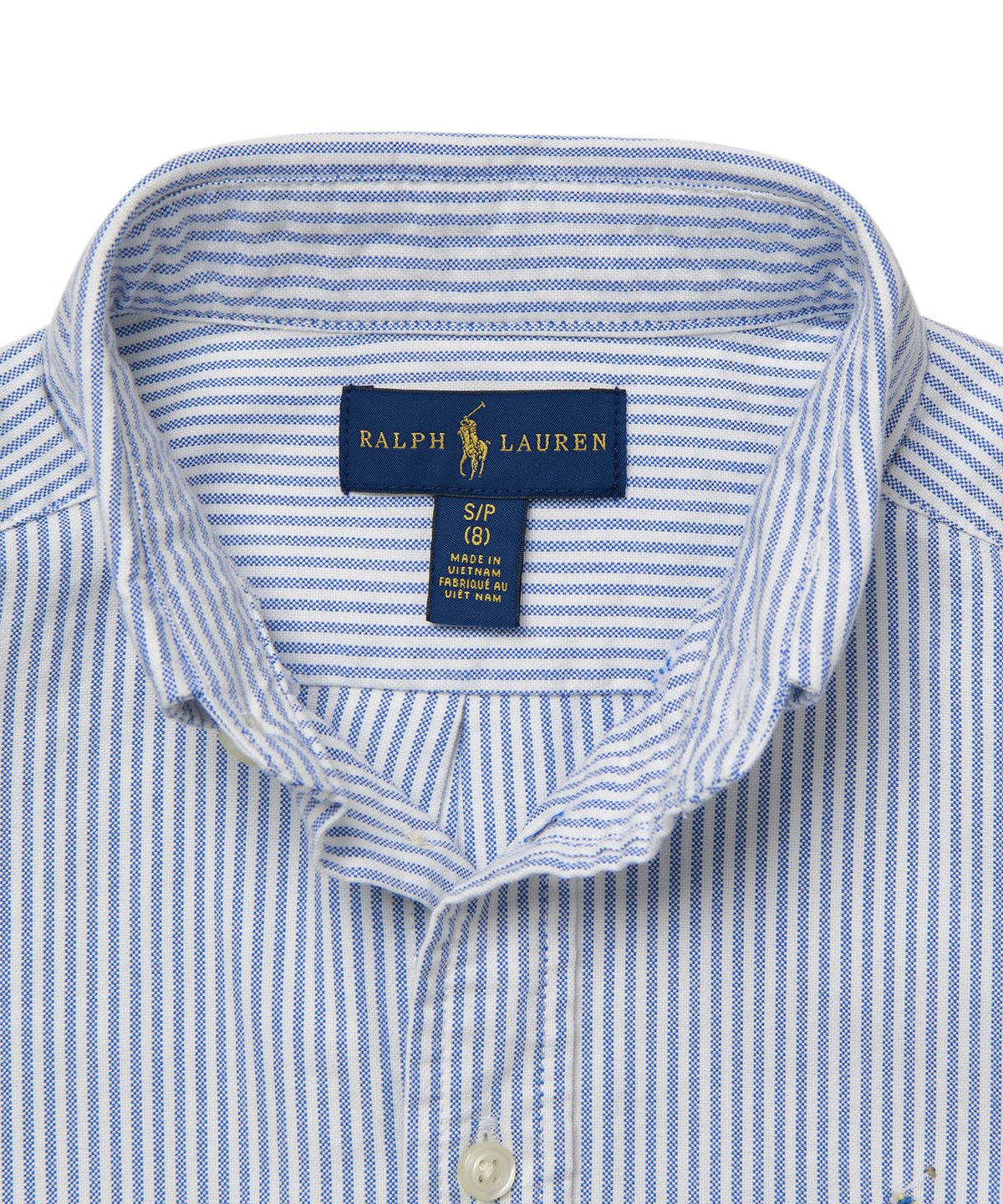 폴로 랄프 로렌 칠드런(POLO RALPH LAUREN CHILDREN) 남아 8-18세 스트라이프 코튼 옥스포드 셔츠 - 블루