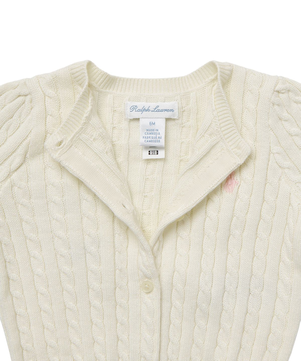 폴로 랄프 로렌 칠드런(POLO RALPH LAUREN CHILDREN) 베이비 여아 케이블니트 코튼 카디건 - 아이보리
