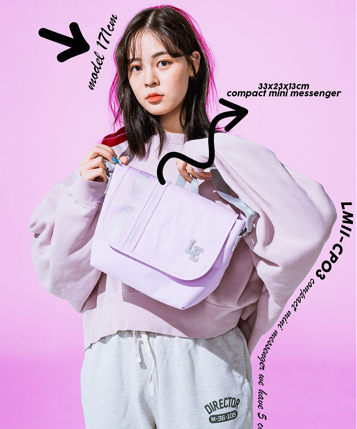 르마인(LEMINE) 컴팩트미니메신져(라벤더)