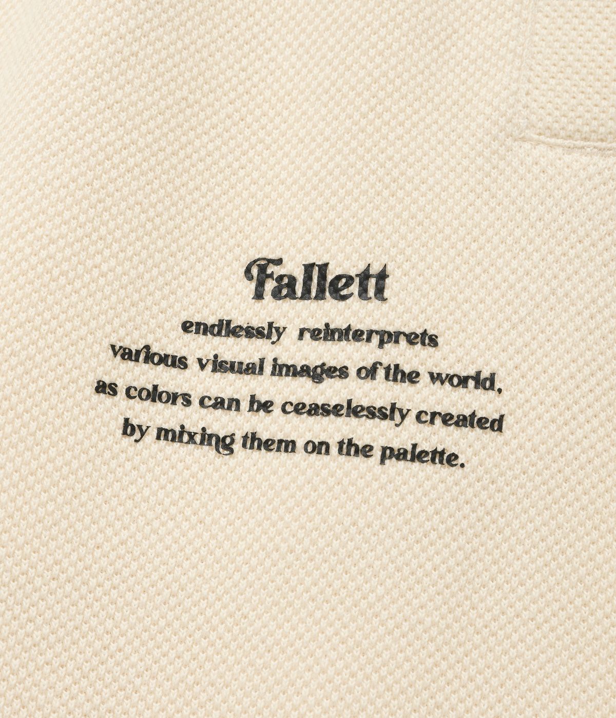 팔렛(FALLETT) 와플 스토리로고 조거팬츠 아이보리