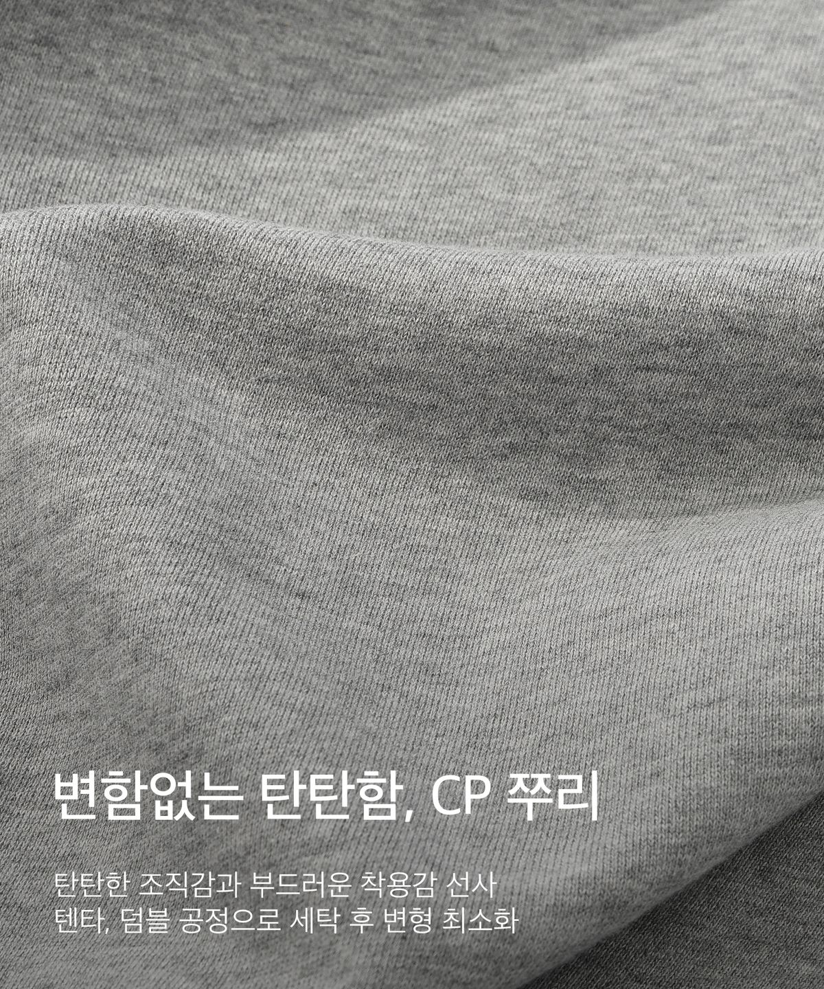 코드그라피(CGP) CGP 아치 로고 후드 집업_다크그레이