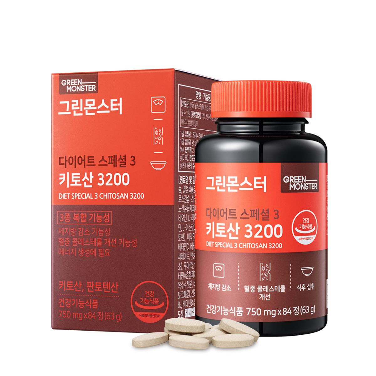 그린몬스터(GREENMONSTER) 다이어트 스페셜3 키토산3200