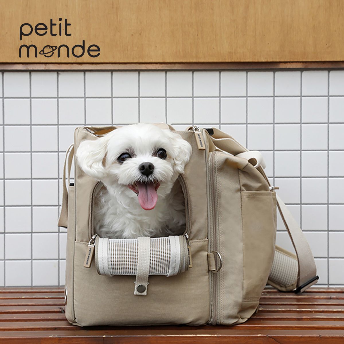 쁘띠몽드(PETIT MONDE) 도빌 캠핑 트래블 백 M/L (+ 미니백) 강아지 카시트 트래블베드