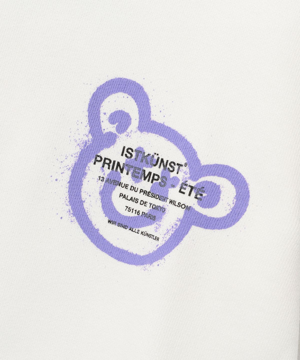 이스트쿤스트(ISTKUNST) BEAR&SMILEY HOODIE_WHITE(IK2DSMM401A)