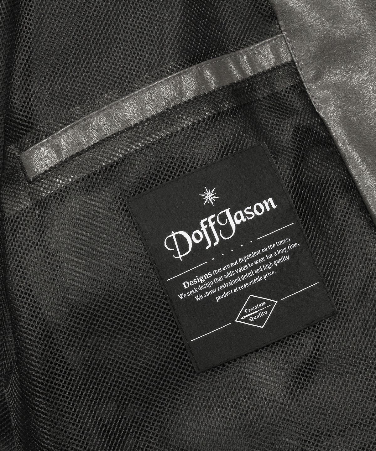 도프제이슨(DOFFJASON) 오버핏 비건레더 윈드브레이커 (라이트그레이)