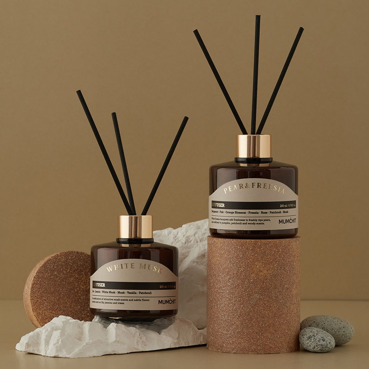 멈칫(MUMCHIT) [2SET] 바이오톡스 디퓨저 200ml (12종 택1)