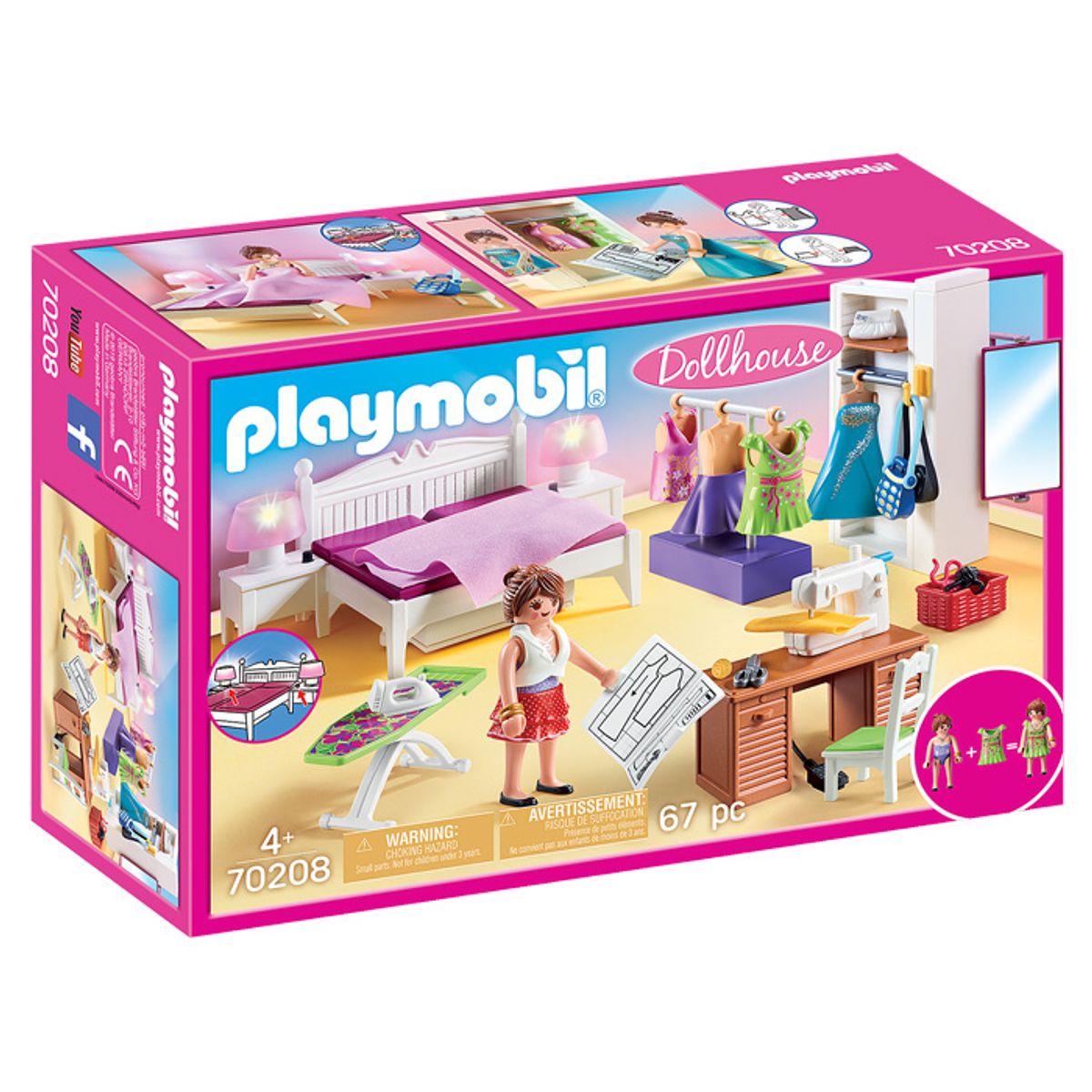 플레이모빌(PLAYMOBIL) 침실(70208)